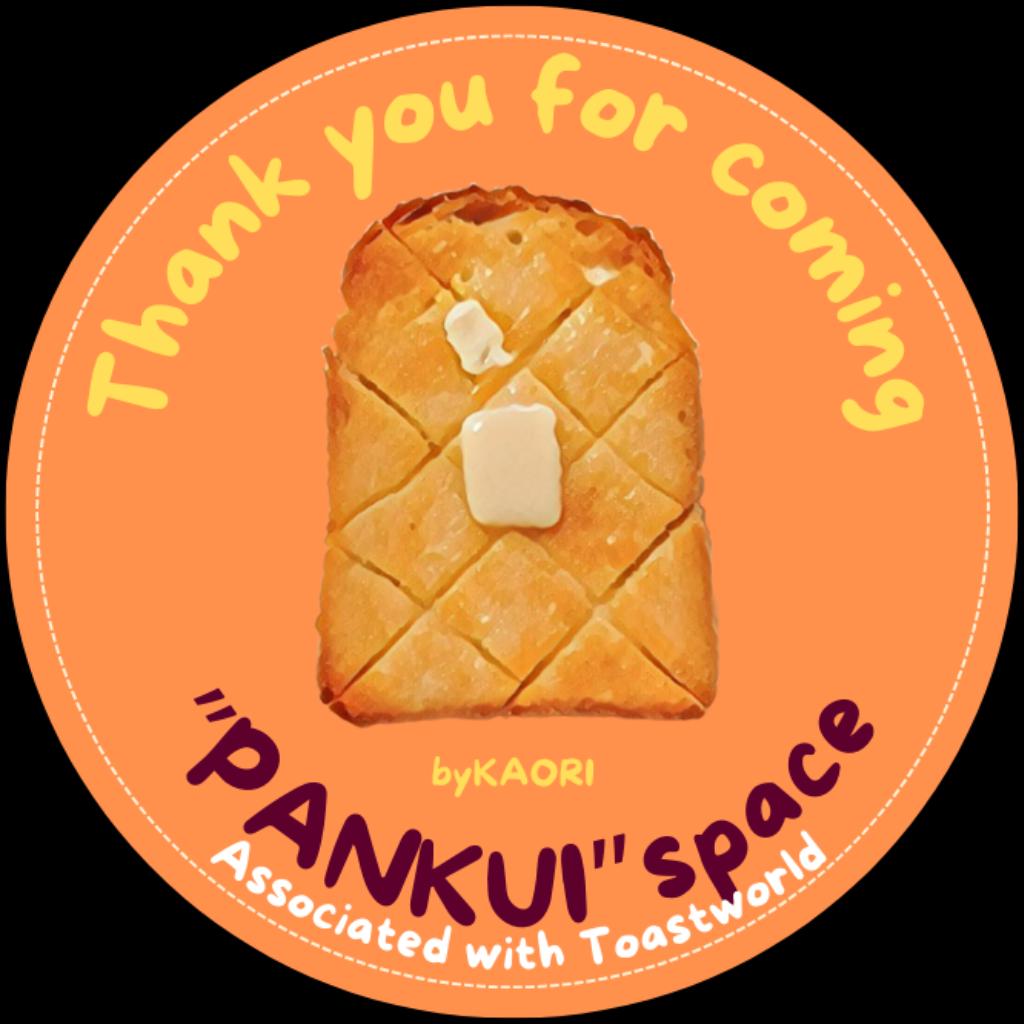 Thank you badge for "PANKUI" space