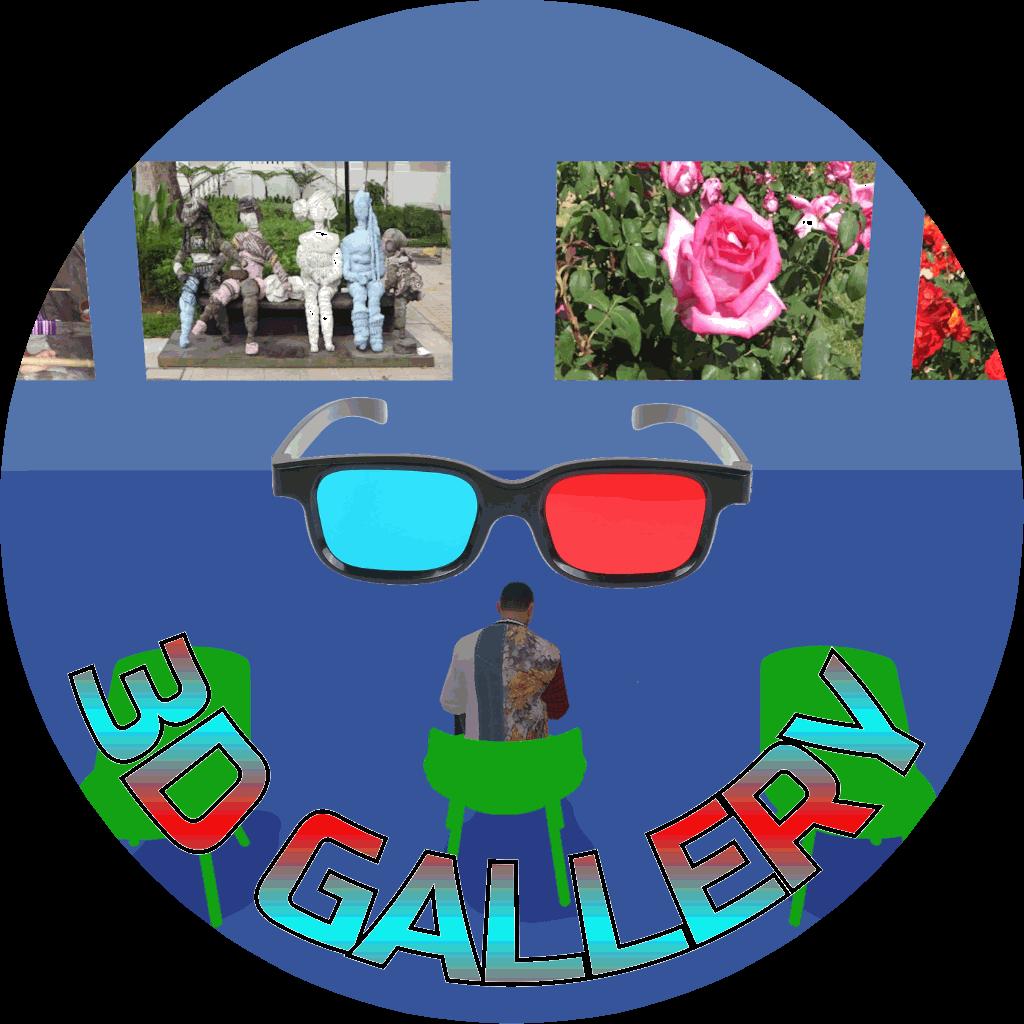 Star 3D Gallery