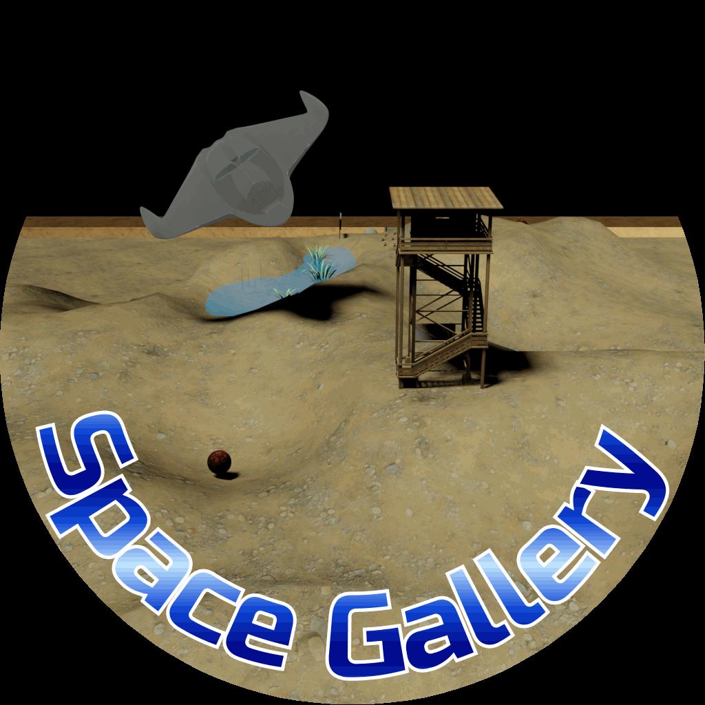 Space Gallery