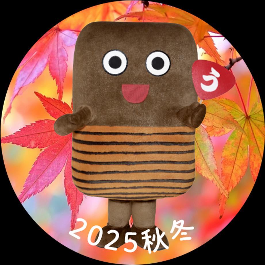 Unajiro World 秋冬 2025