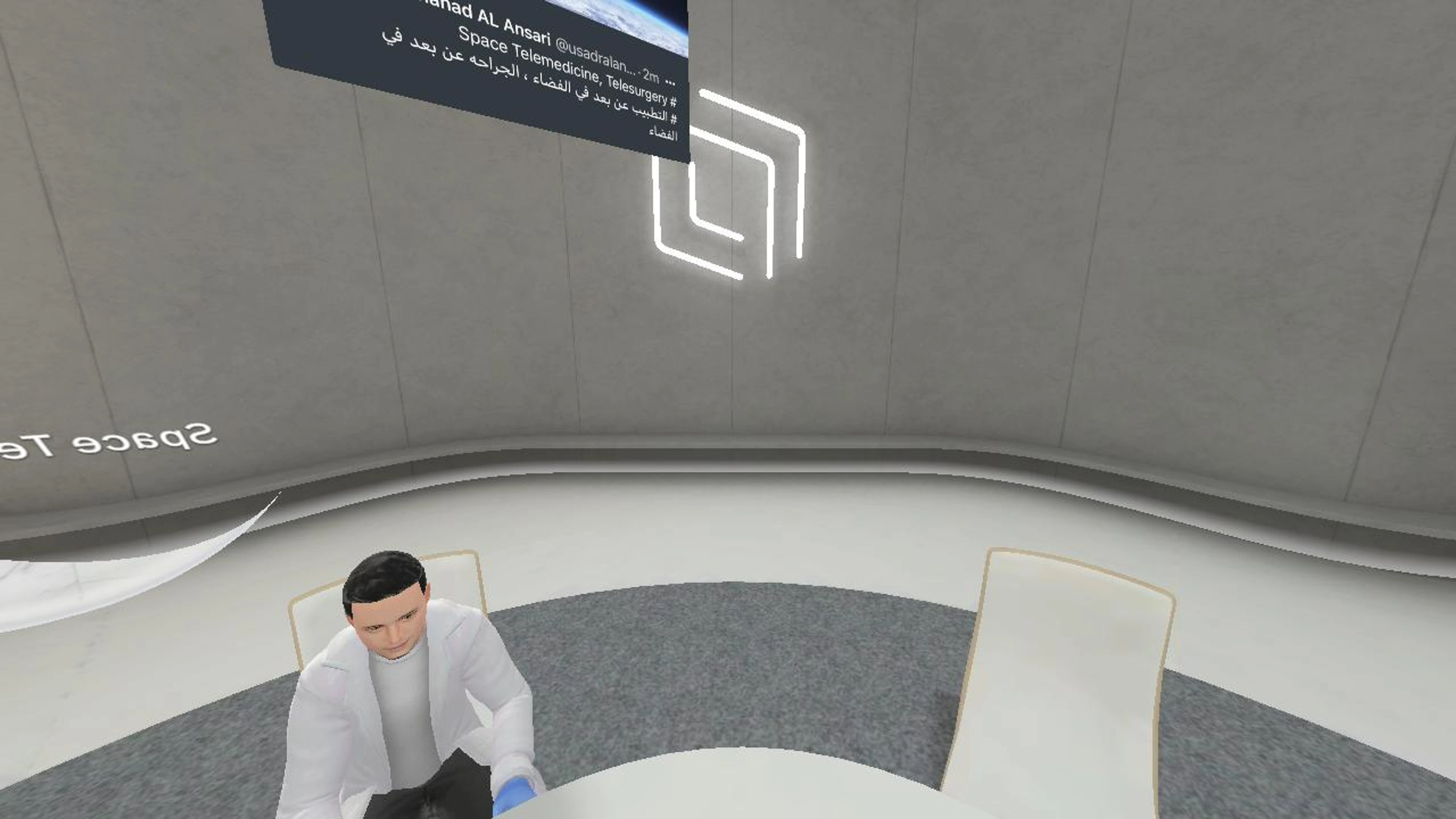 College of space sciences UMG