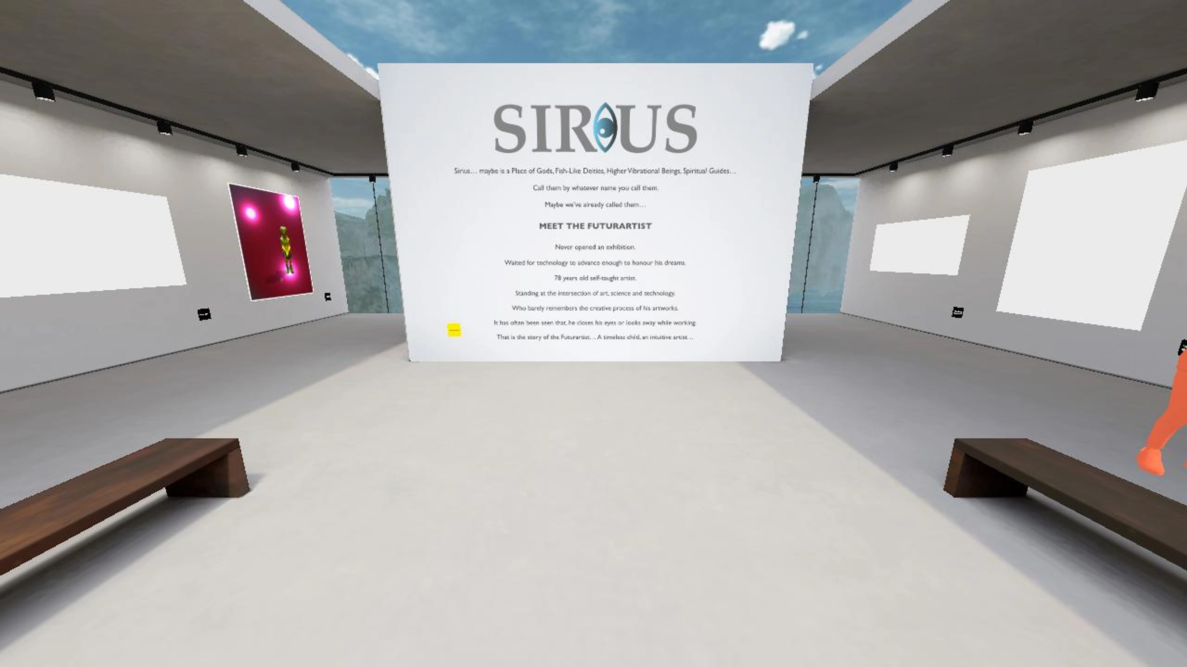 SIRIUS 