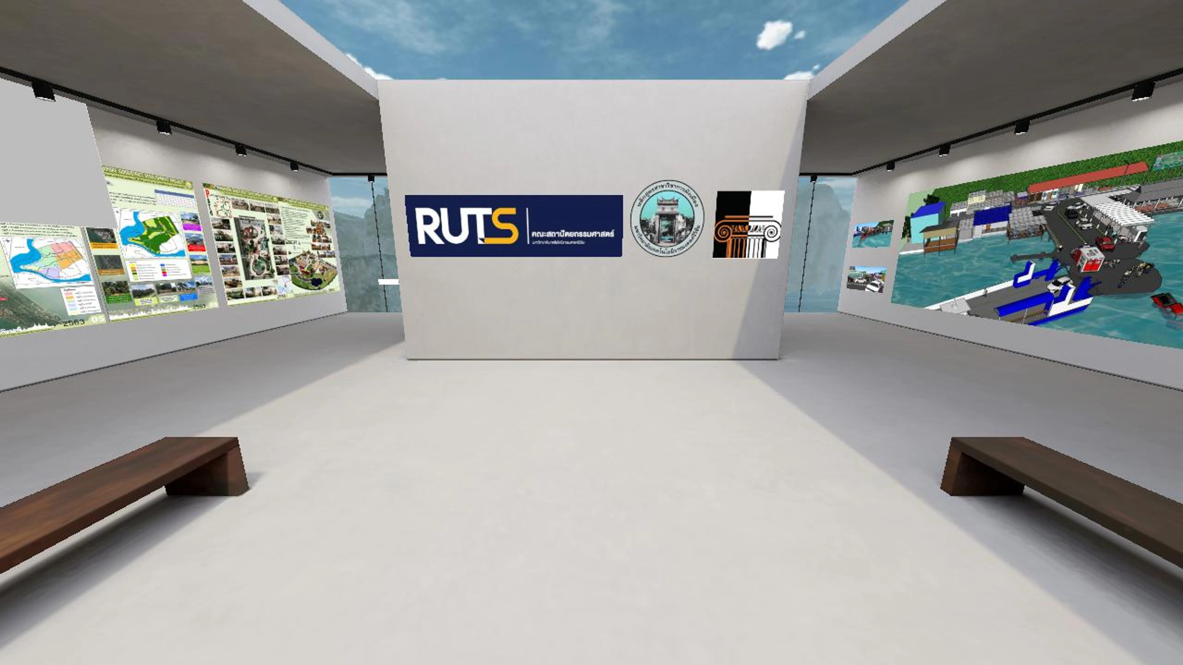 URBAN DESIGN Studio @RUTS