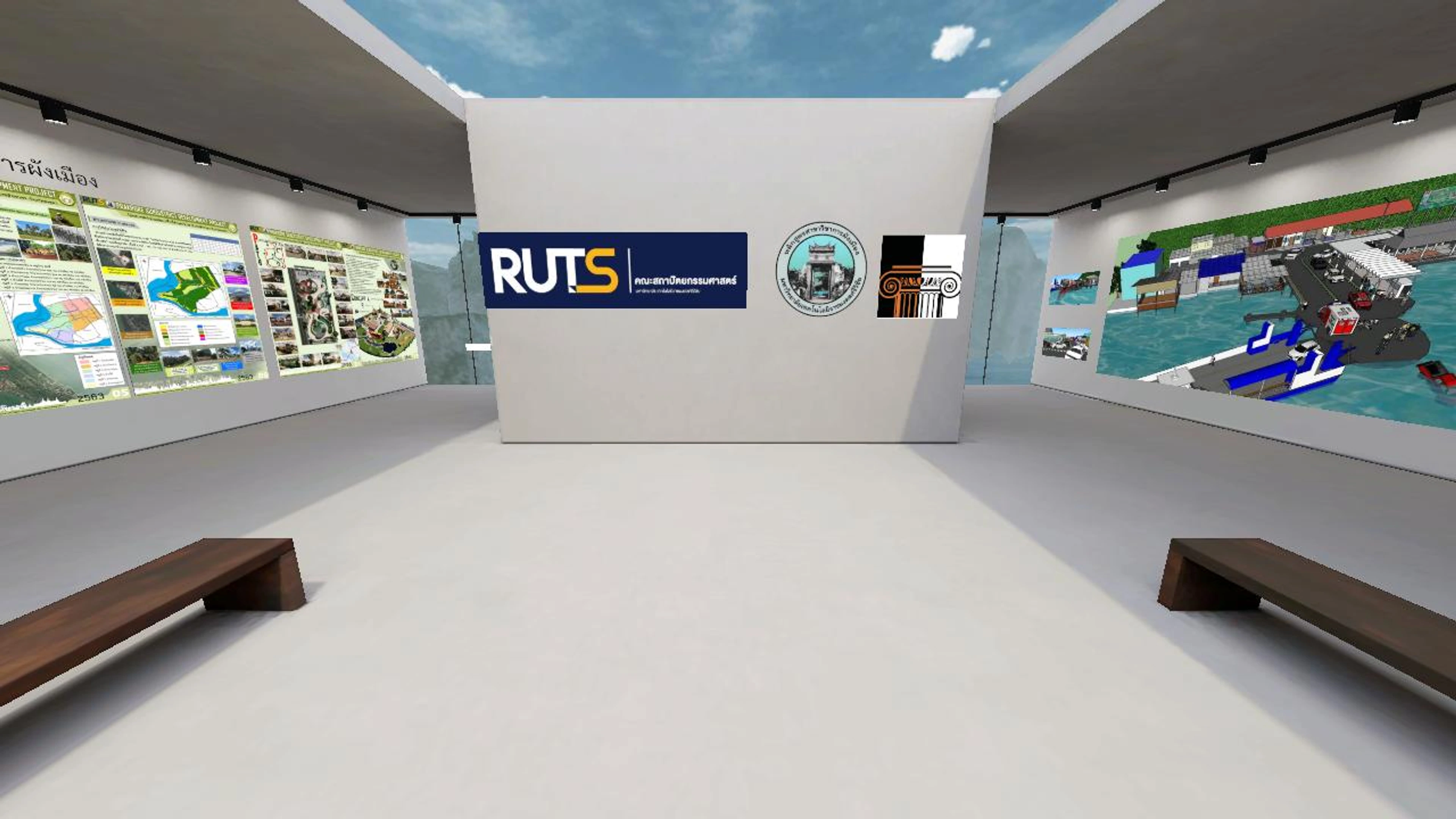 URBAN DESIGN Studio @RUTS