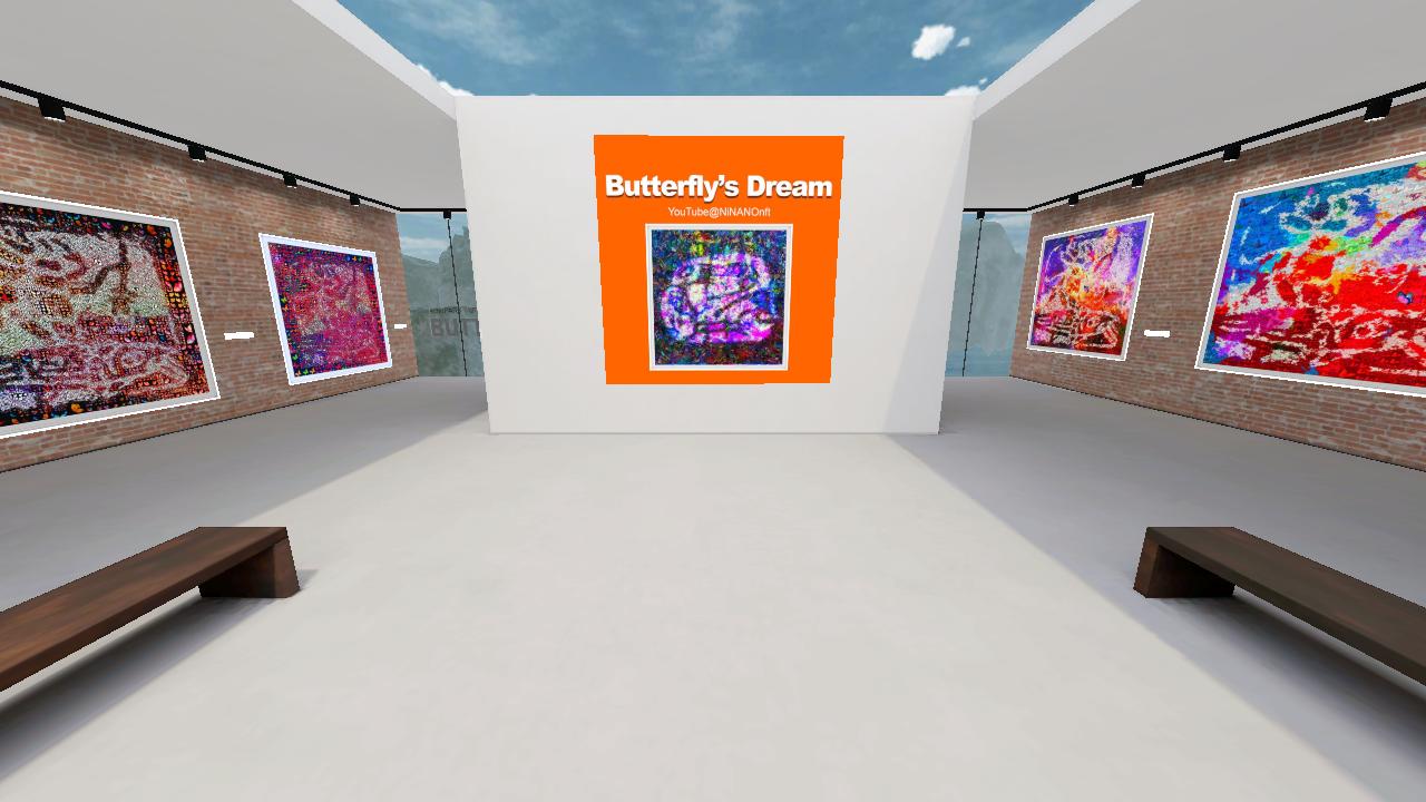 나비의 꿈 展 Butterfly's dream by echuPARK