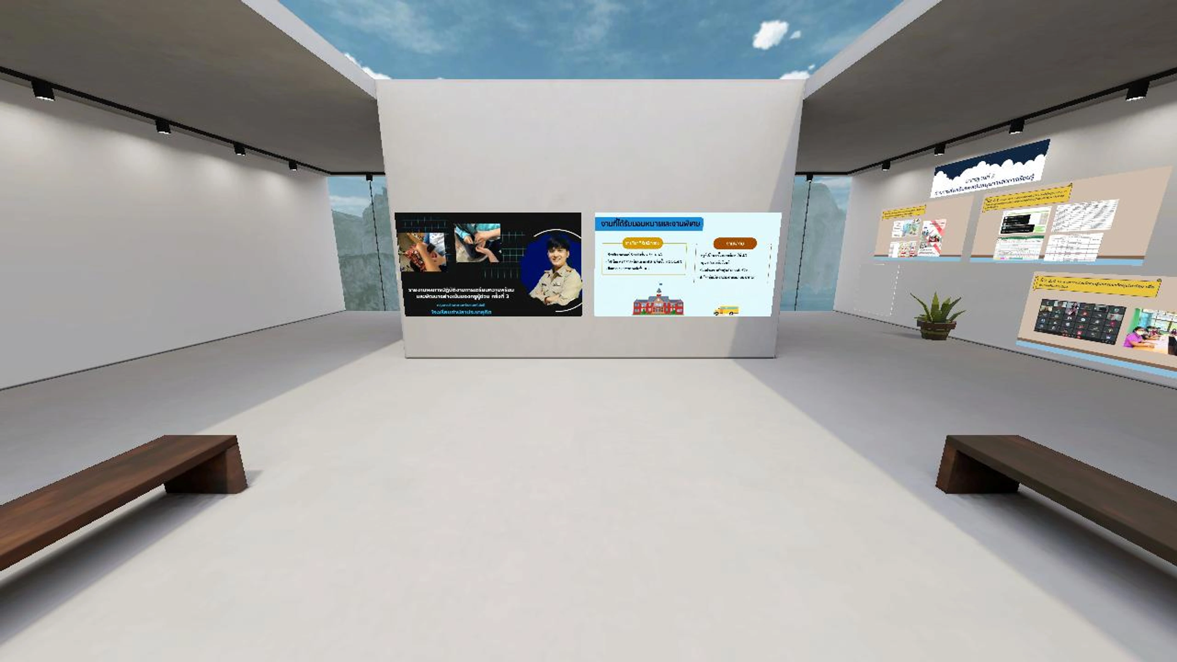 Kantitat Chanpakdee's Hi-Fi Room