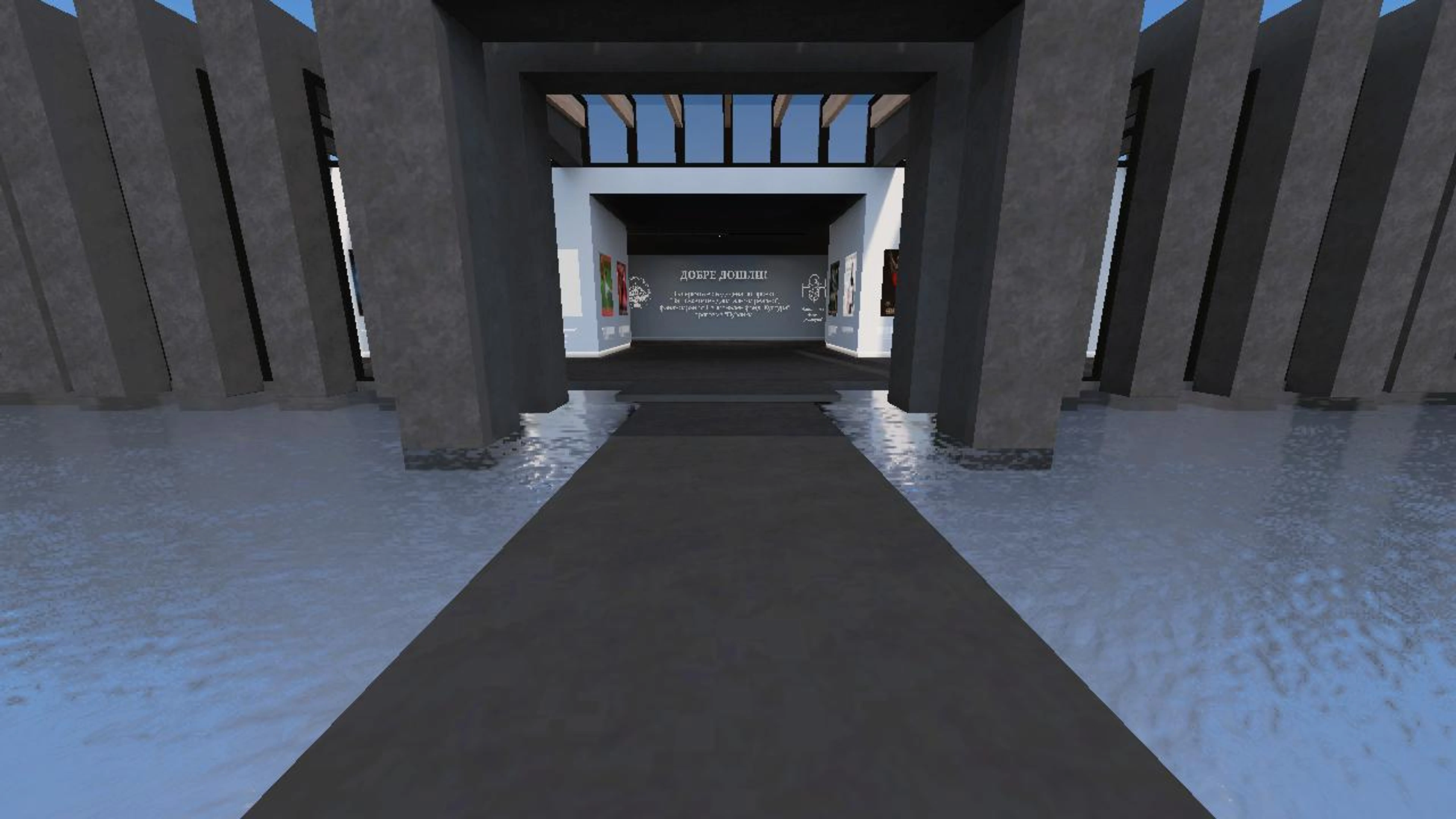 Library