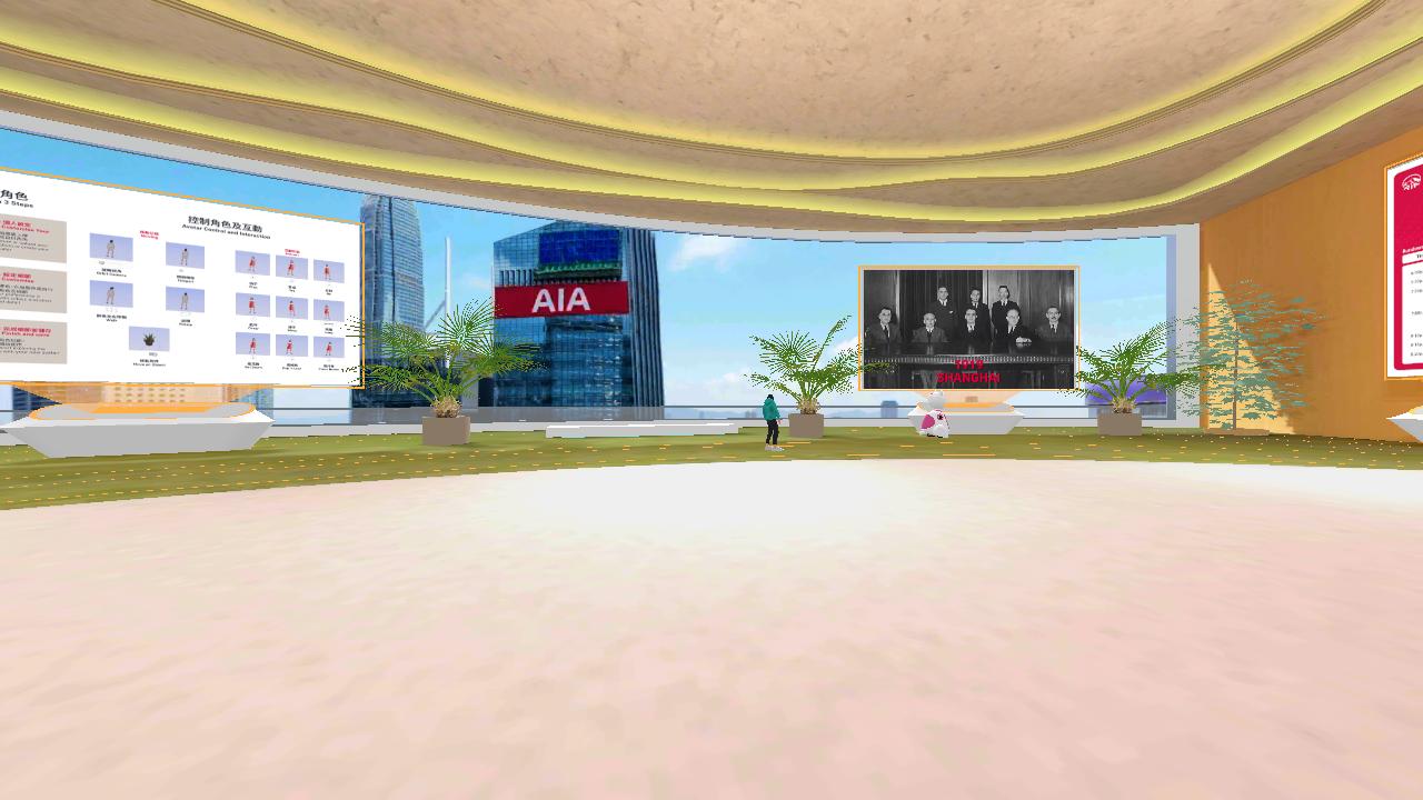 AIA Premier METAcademy 