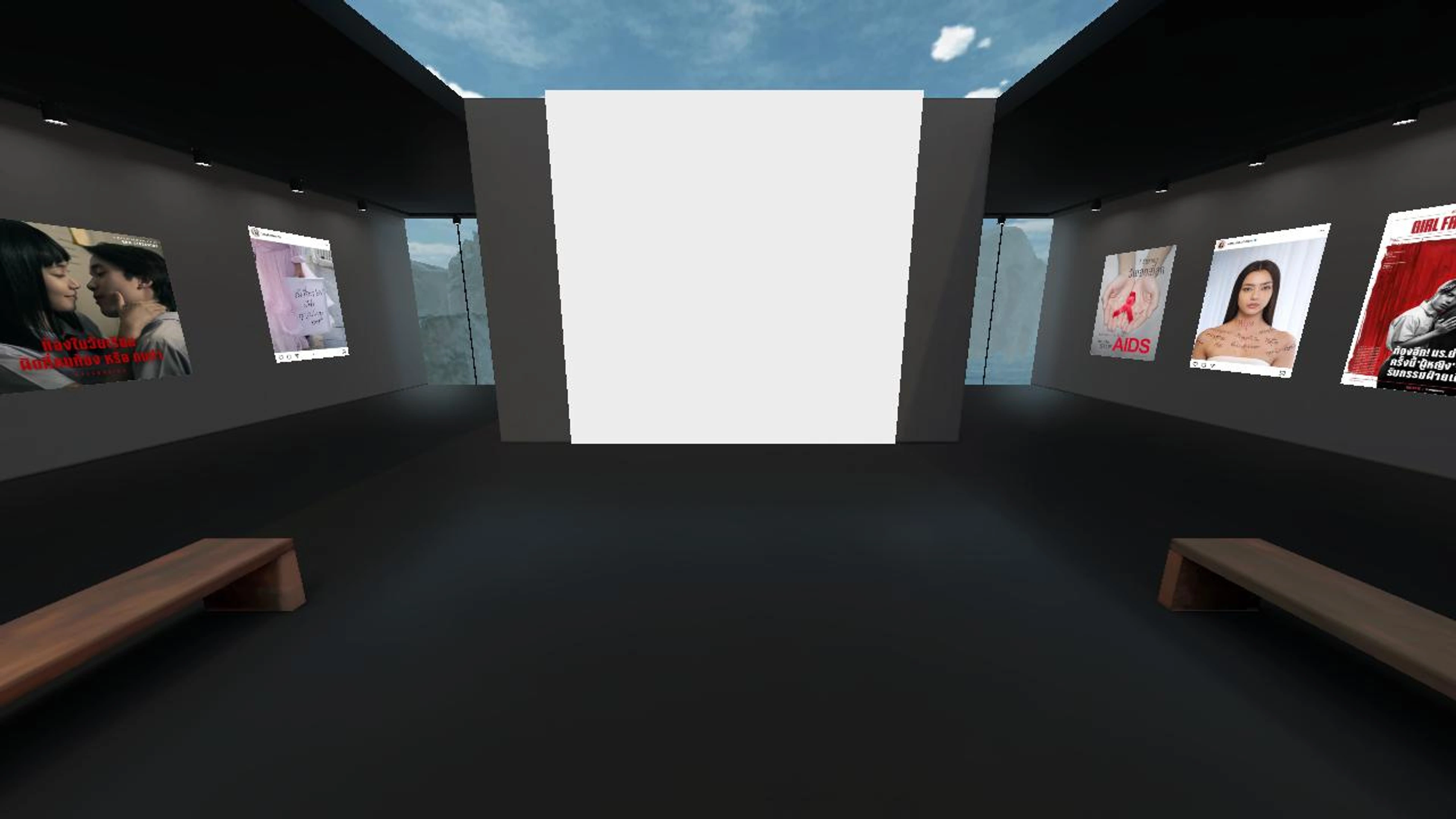 sex education in multiverse