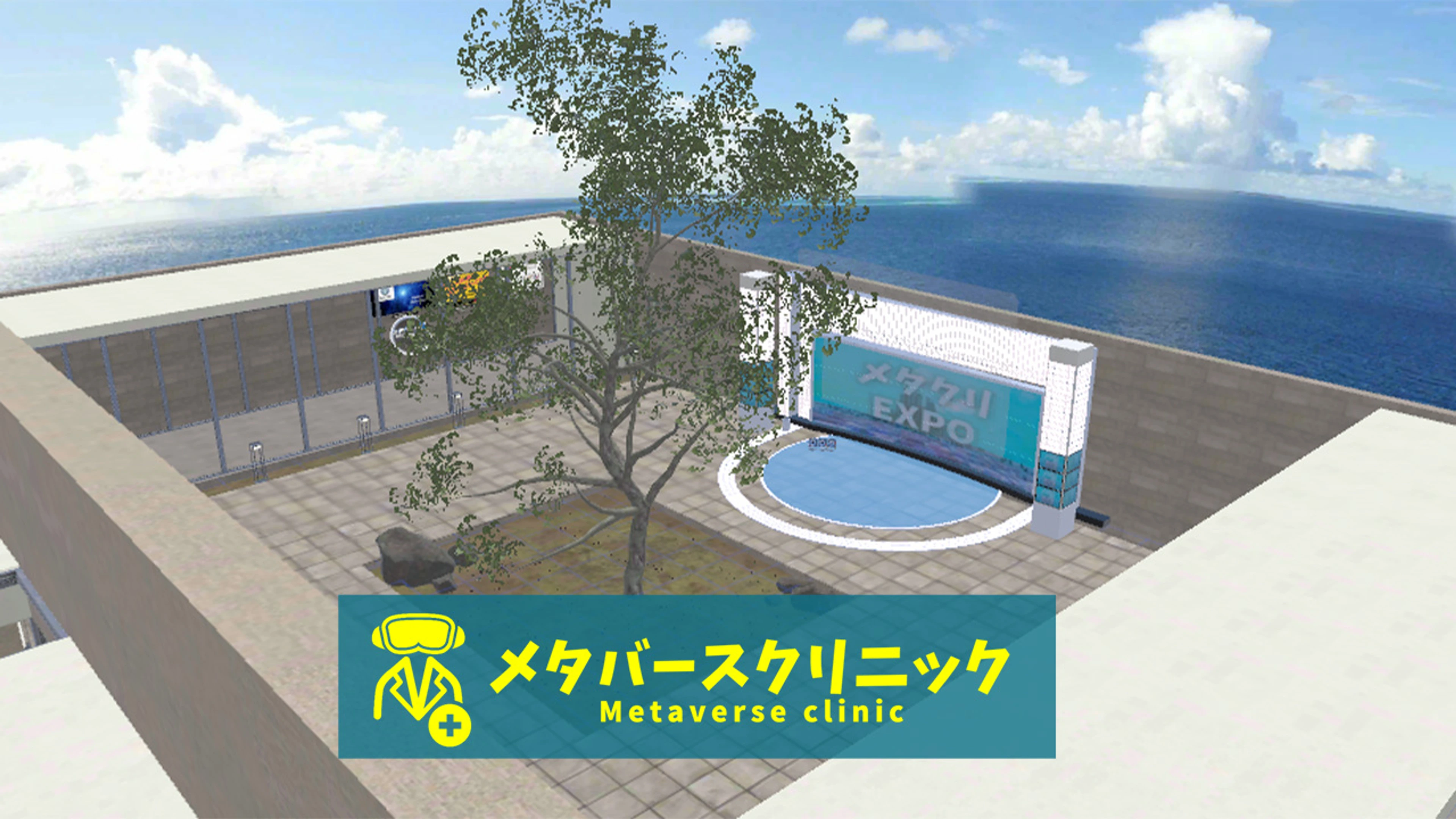 Metaverse-clinic