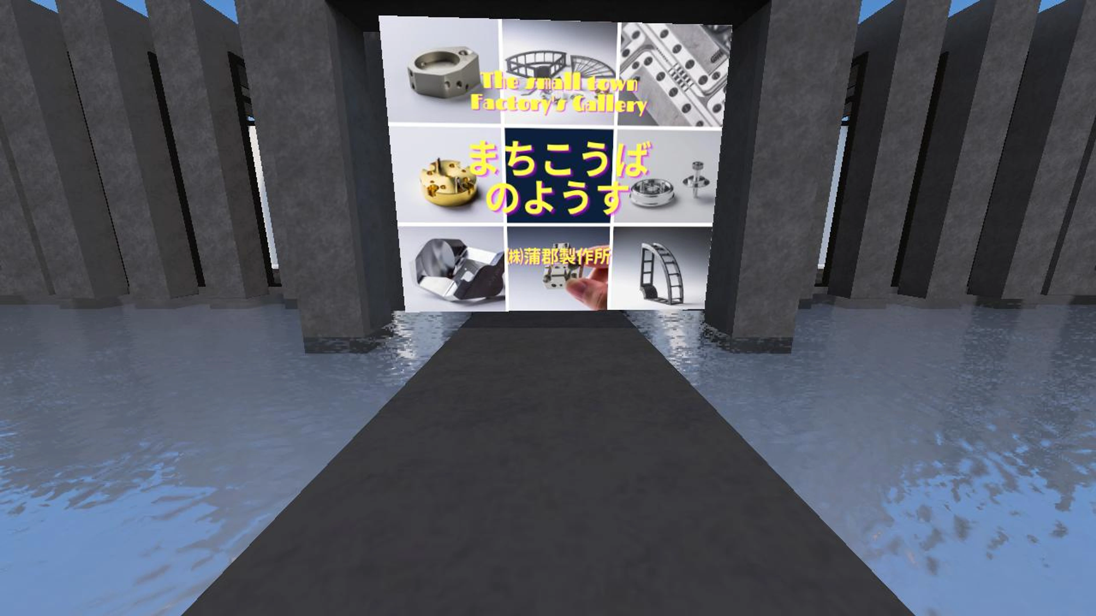 gamasei-ito's Gallery