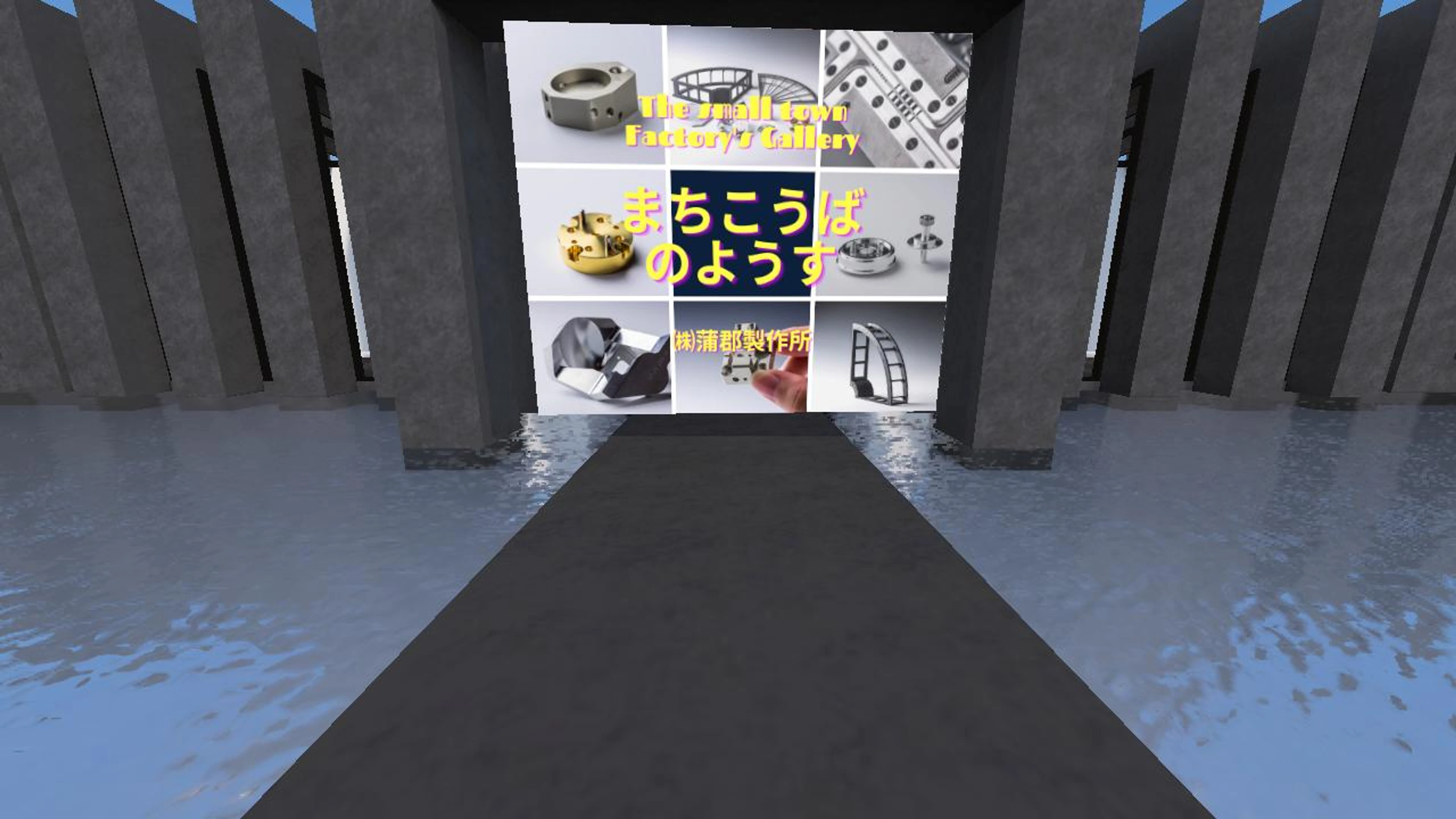 gamasei-ito's Gallery