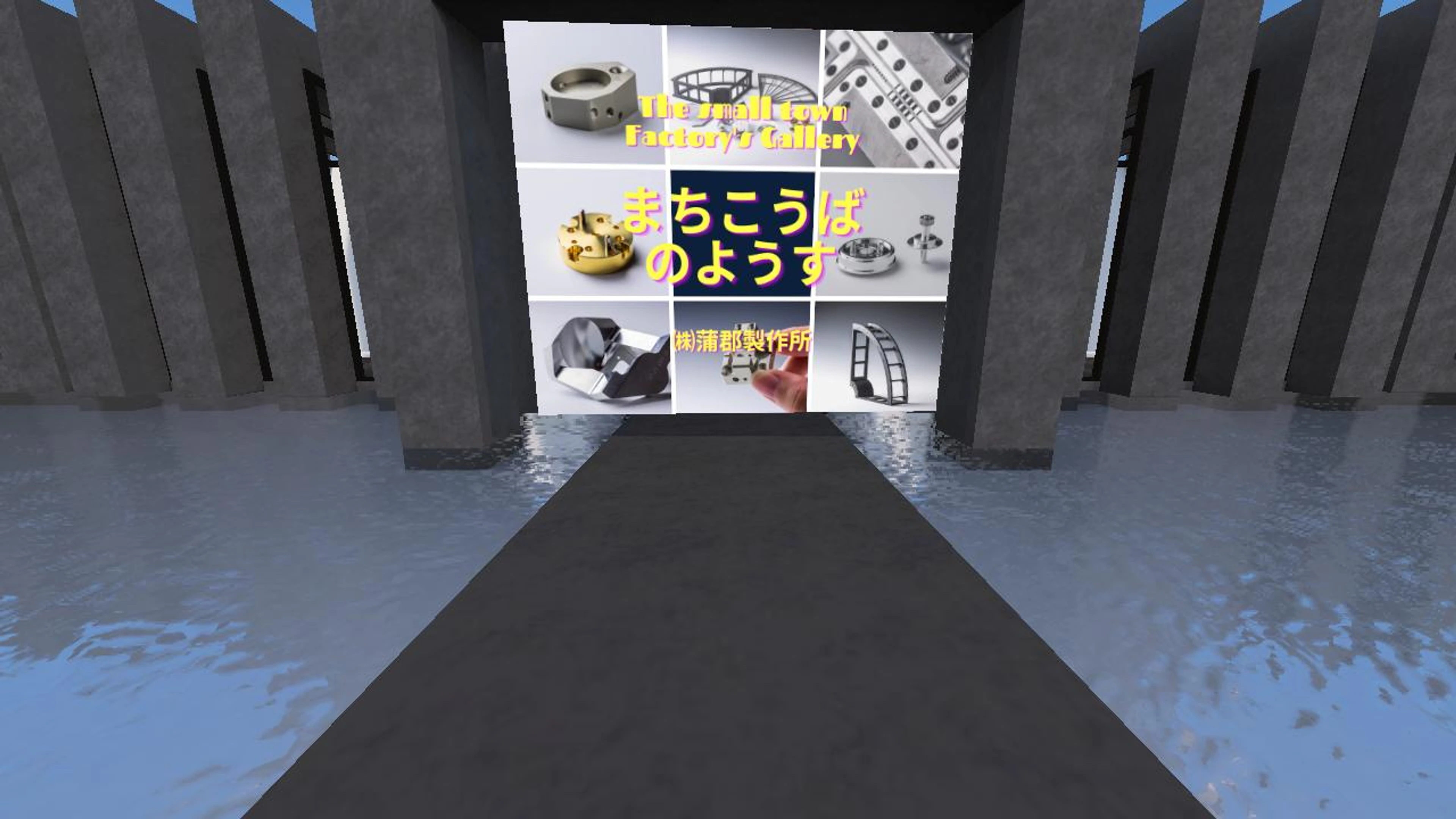 gamasei-ito's Gallery