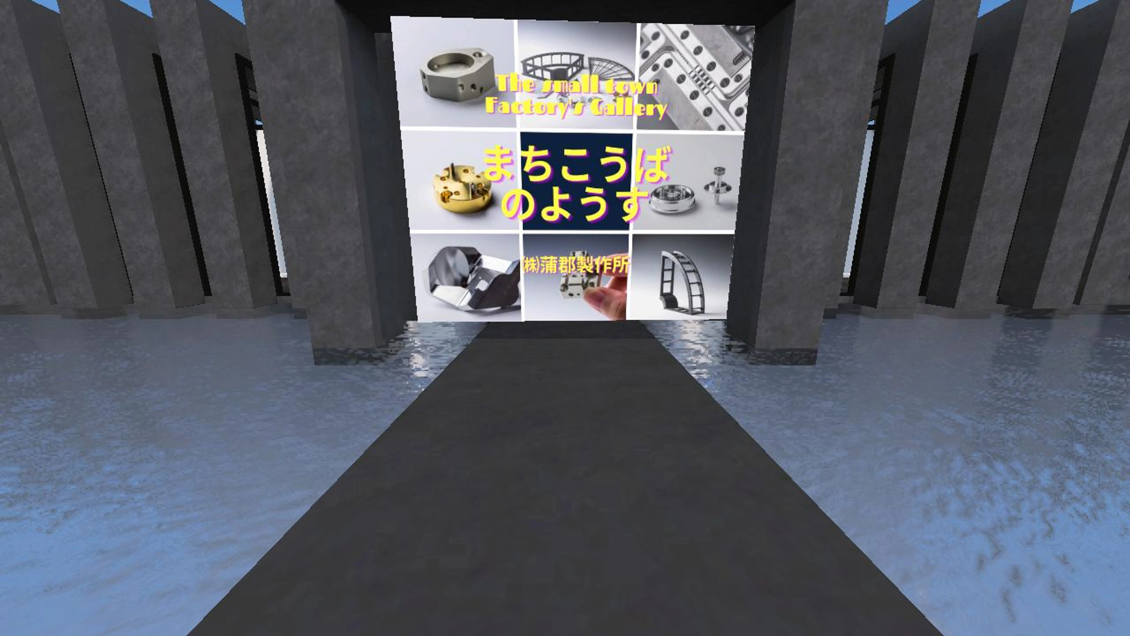 gamasei-ito's Gallery