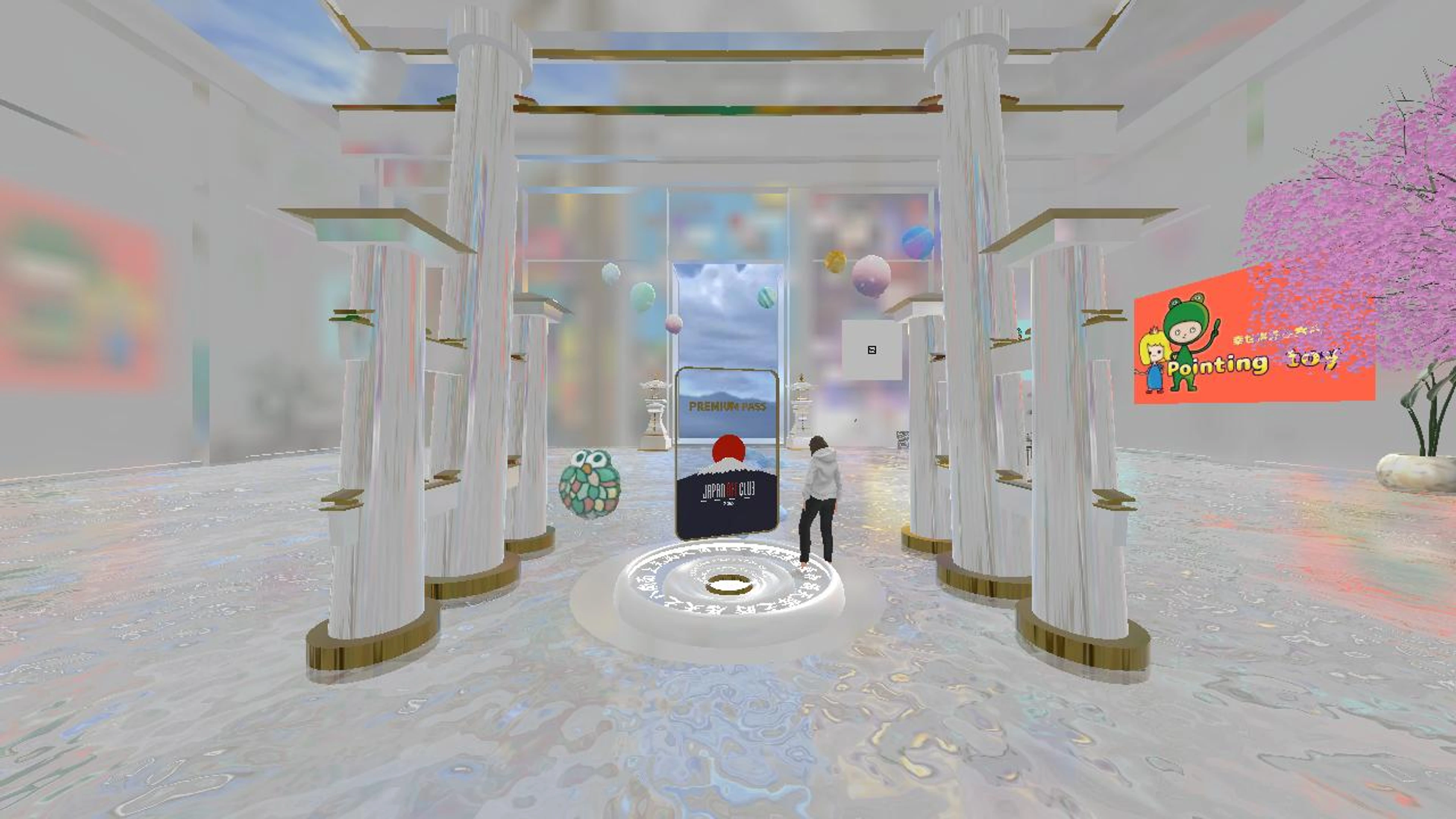 Lucky's Museum