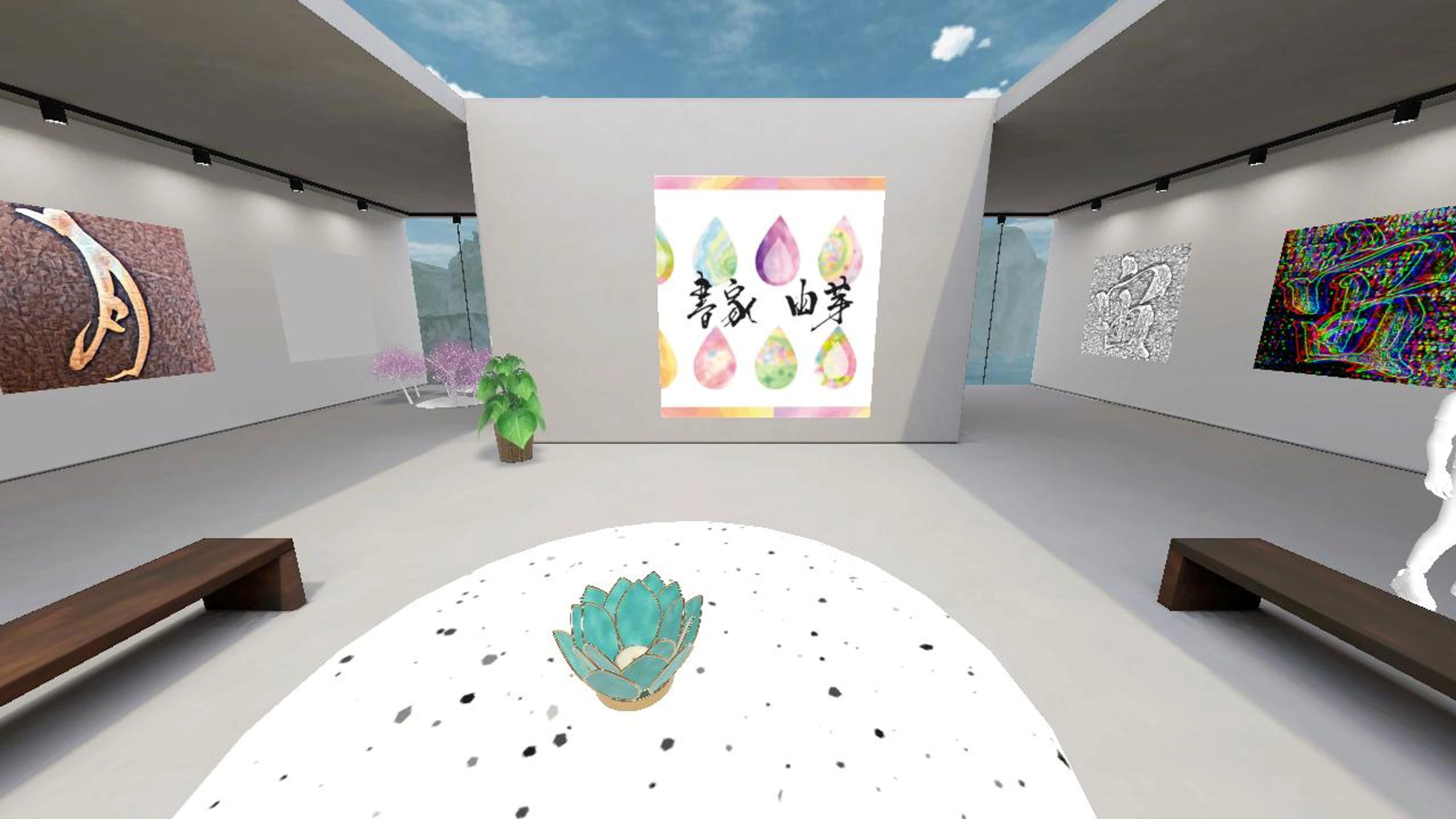 yume collection and NFT