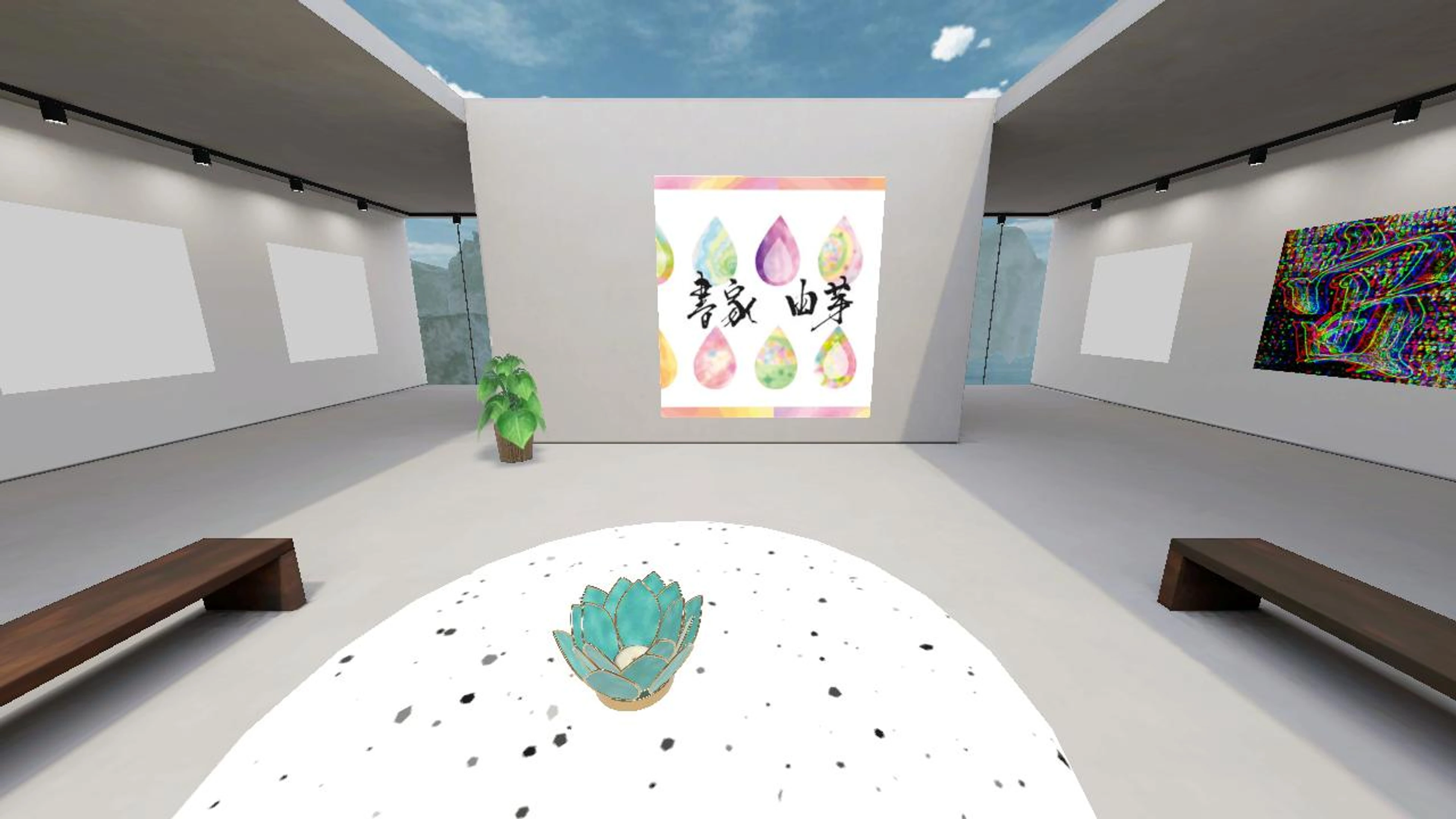 yume collection and NFT