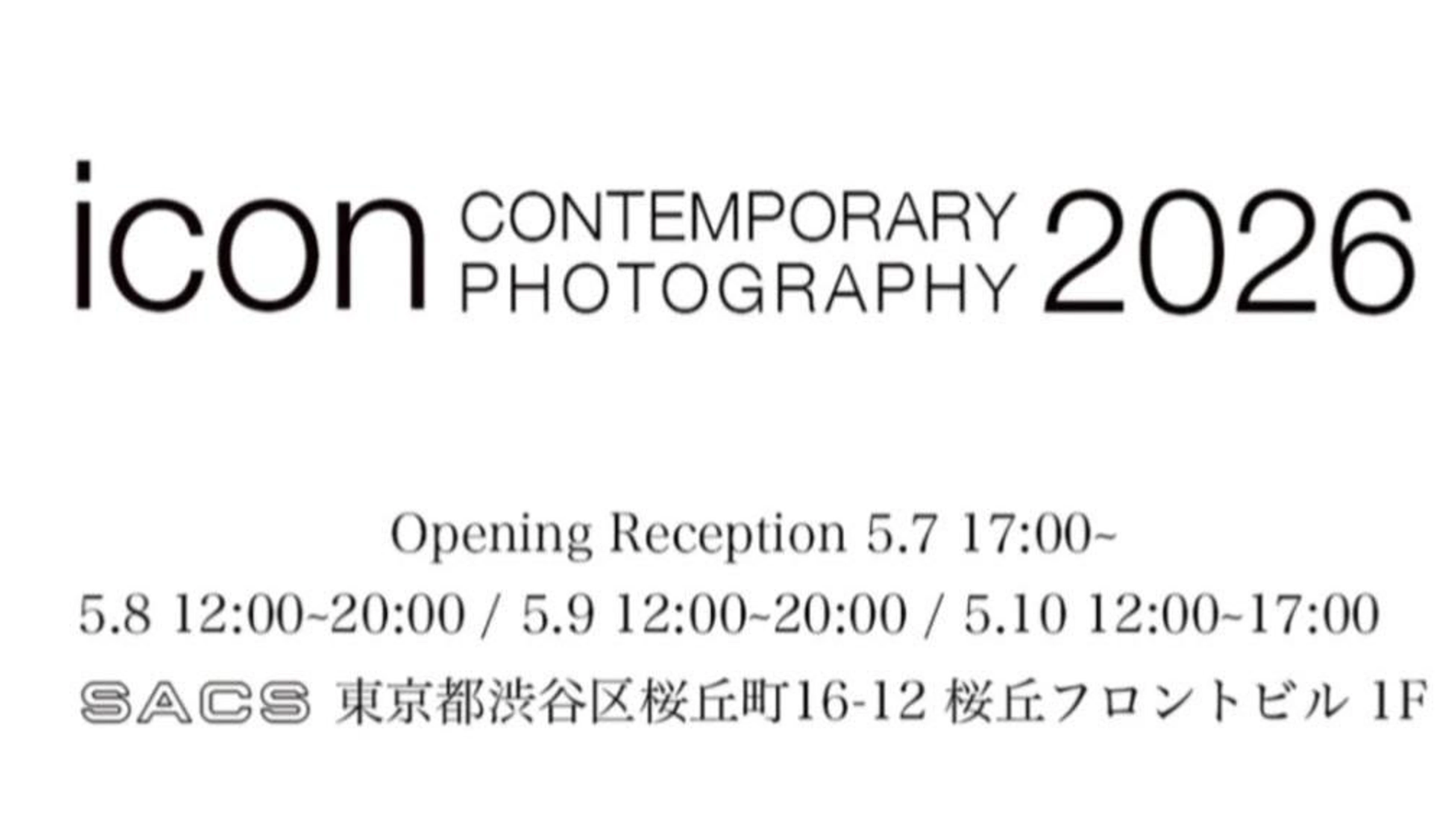 icon Contemporary Photography Exhibition 2026