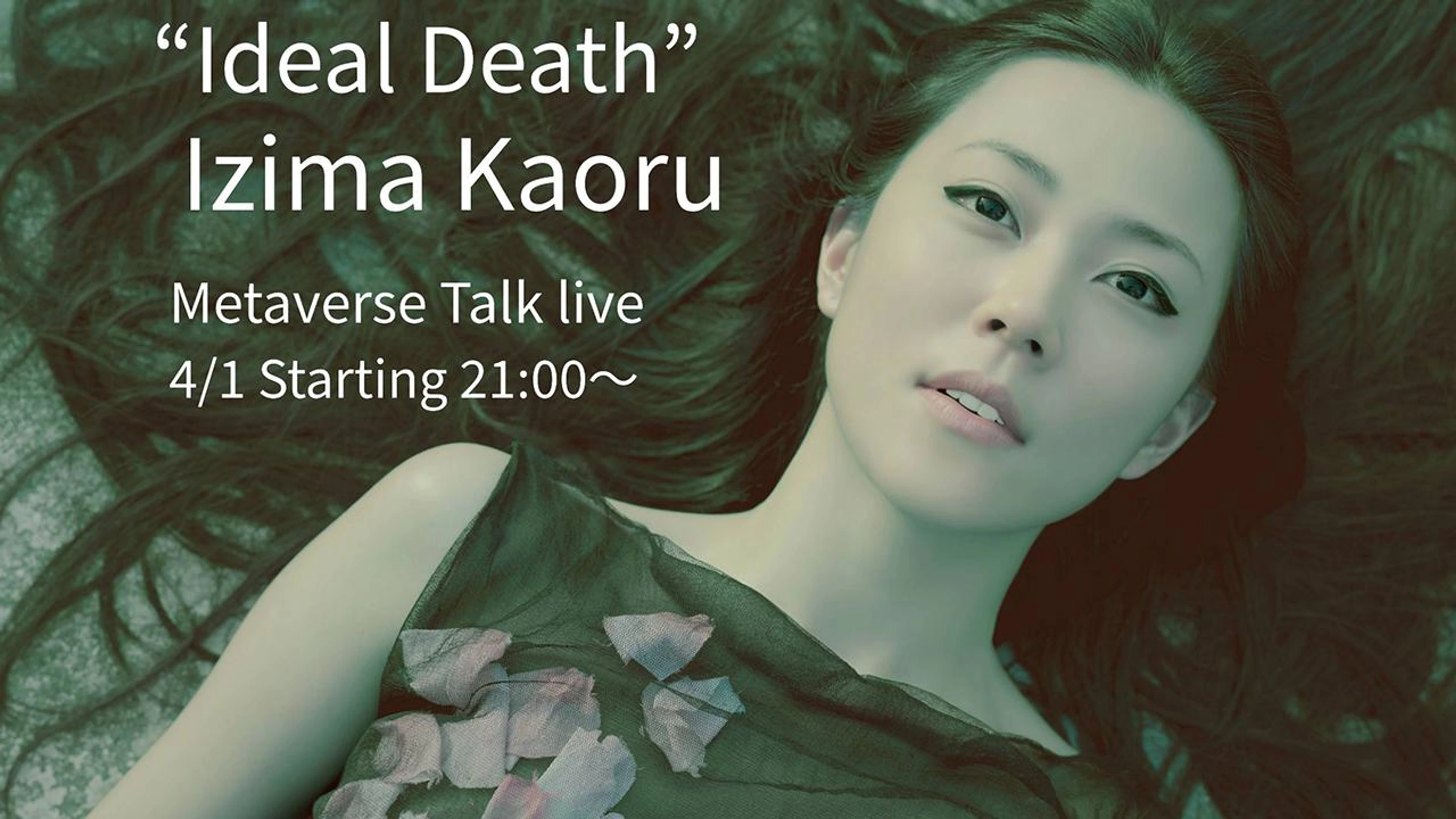 Landscapes with a Corpse