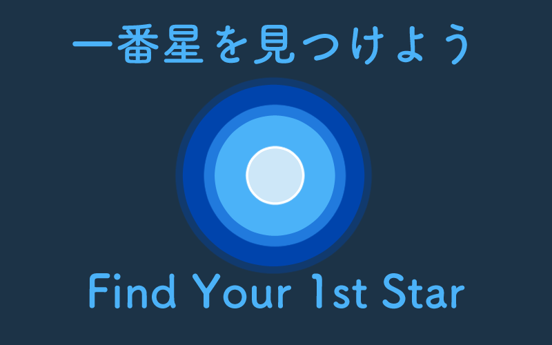 Tammy Graphic Space(ため画伯の展示室)