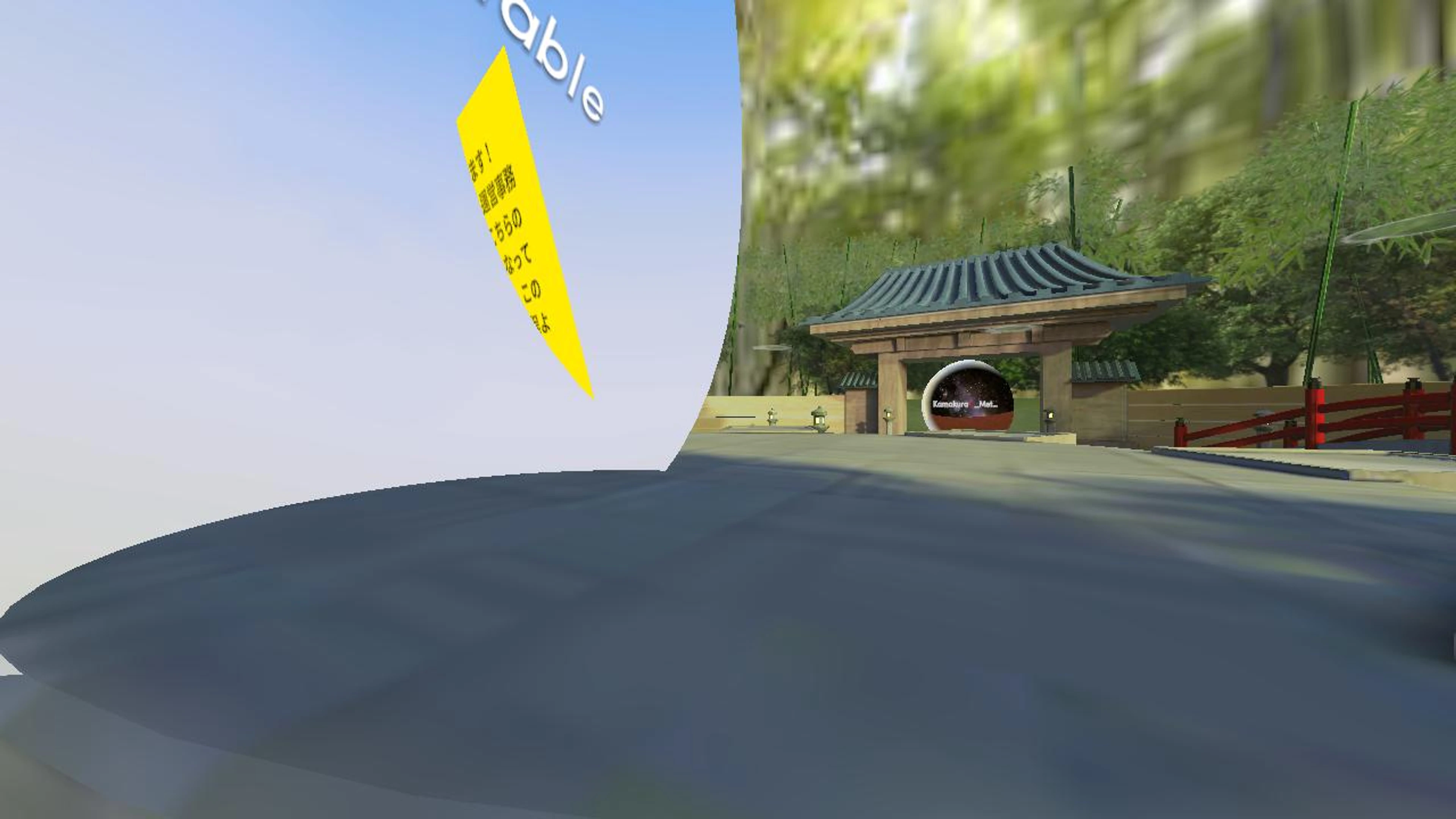 Web3 IZ@PRO_勉強部屋