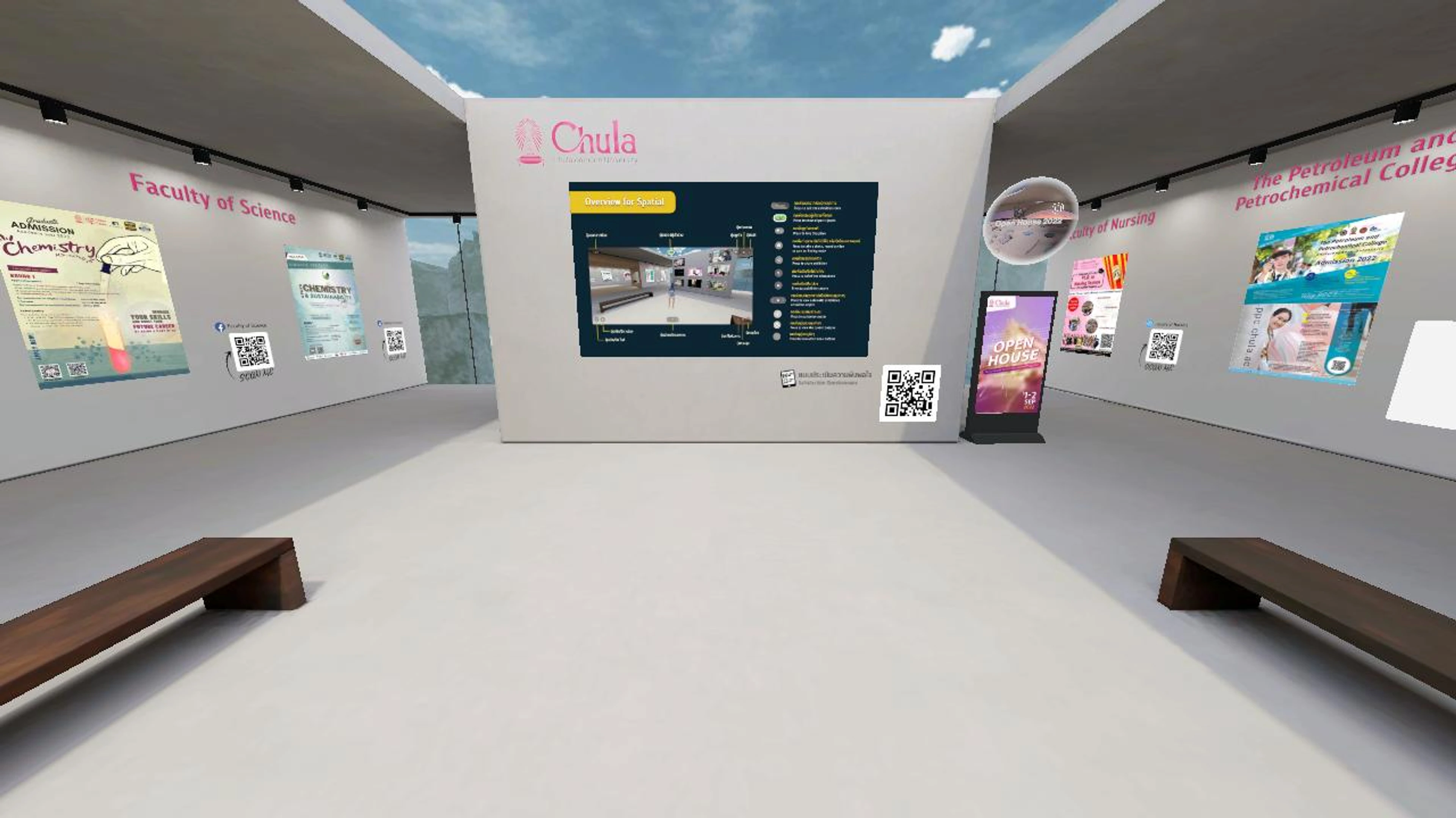 Exhibition CHULA