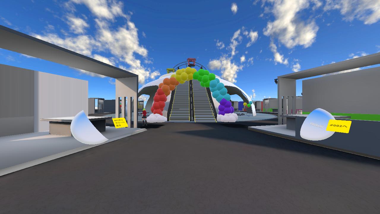NFT#001 EXPO Venue