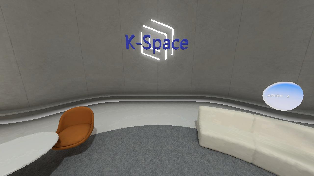 K-Space