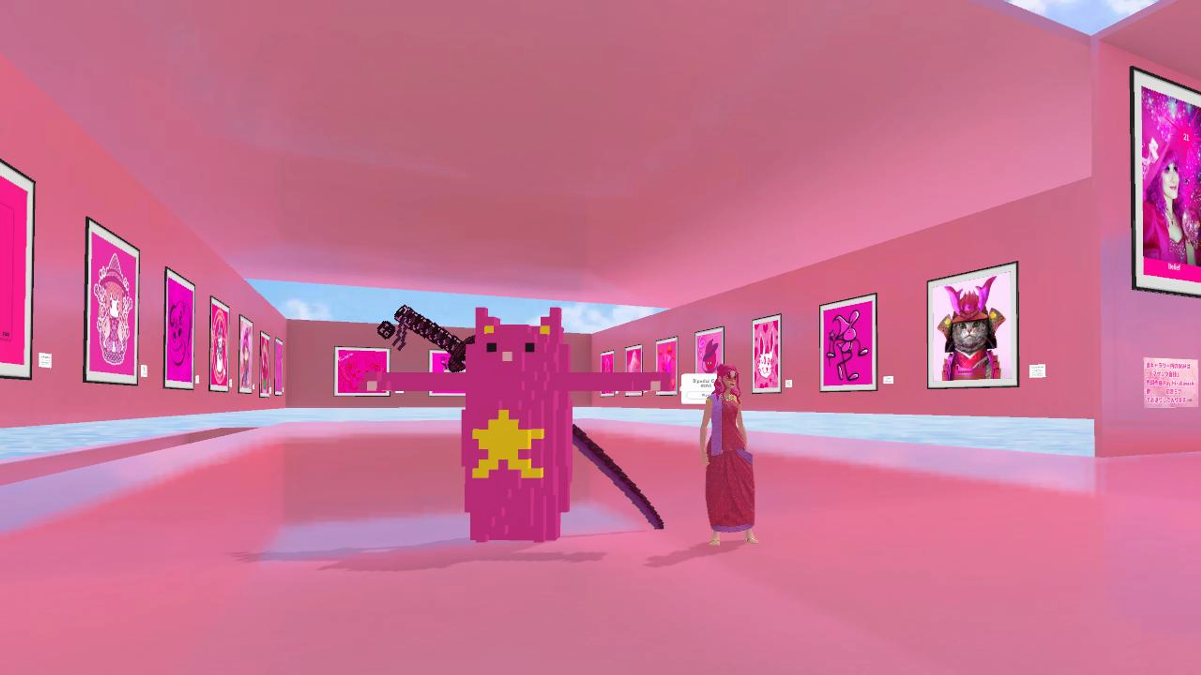 💗Magenta NFT Gallery💗