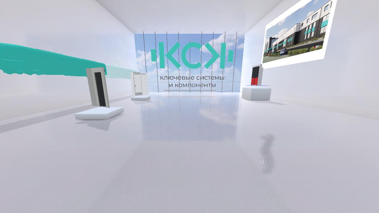 GSC KSC Virtual Exhibition