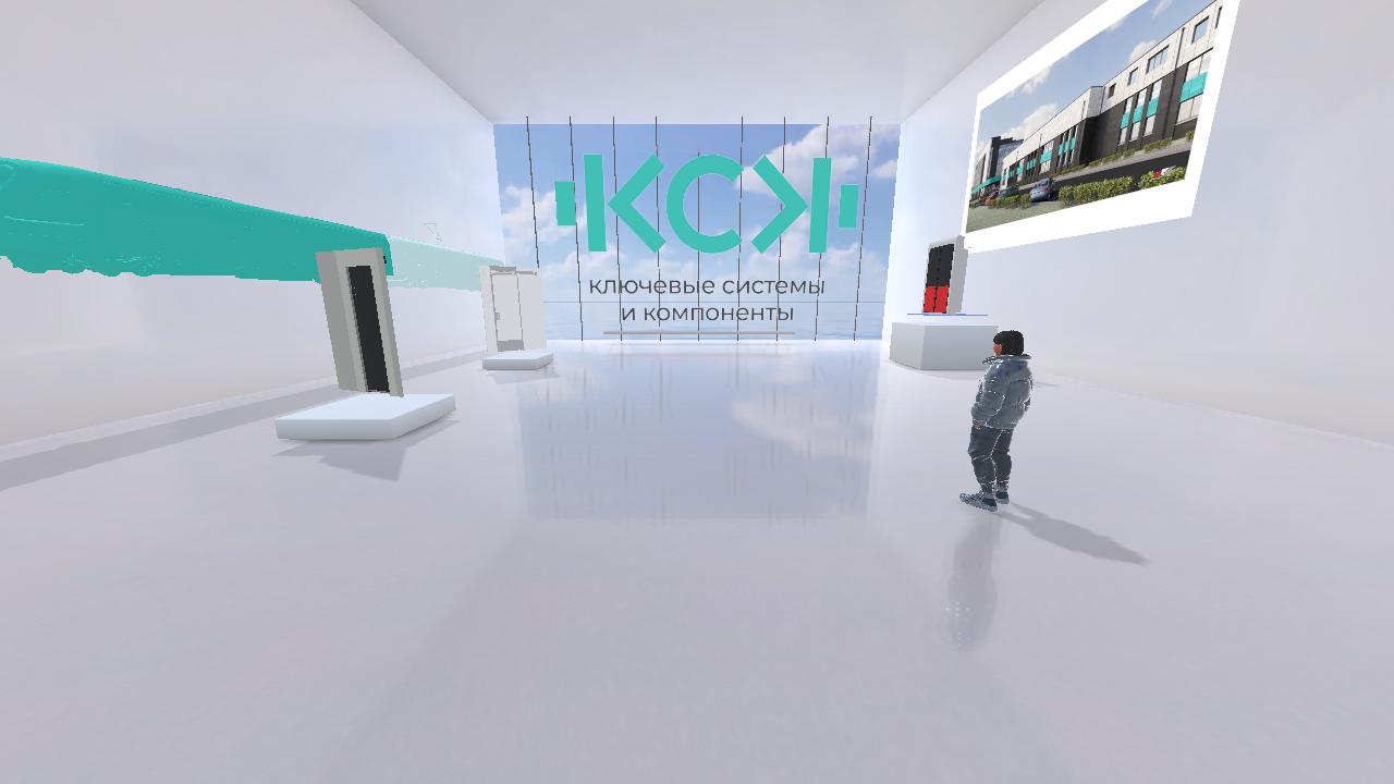 GSC KSC Virtual Exhibition