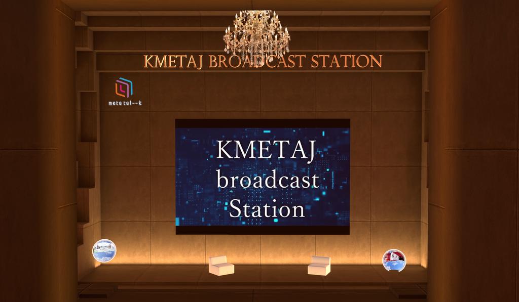 KMETA Broadcast station
