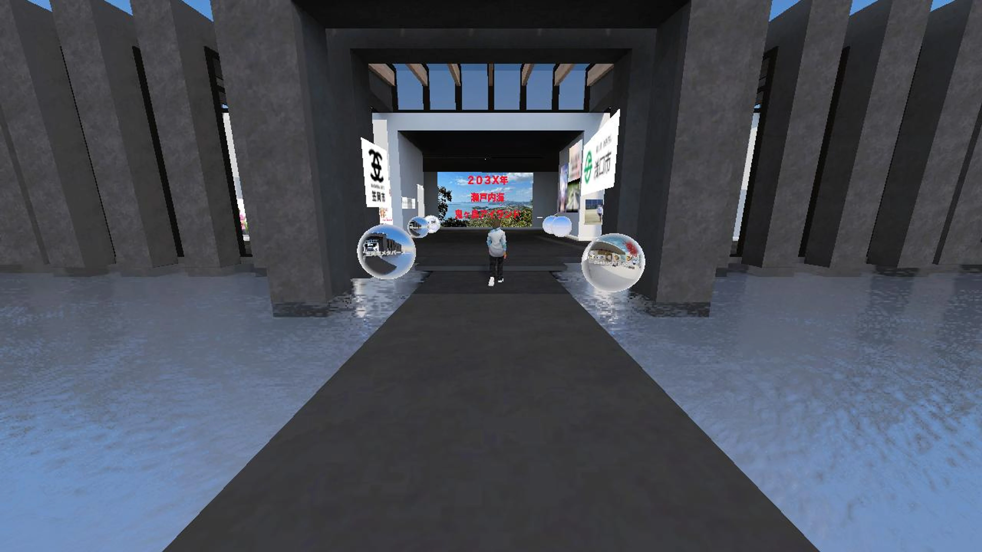 Okayama metaverse EXPO 2022Ⅰ