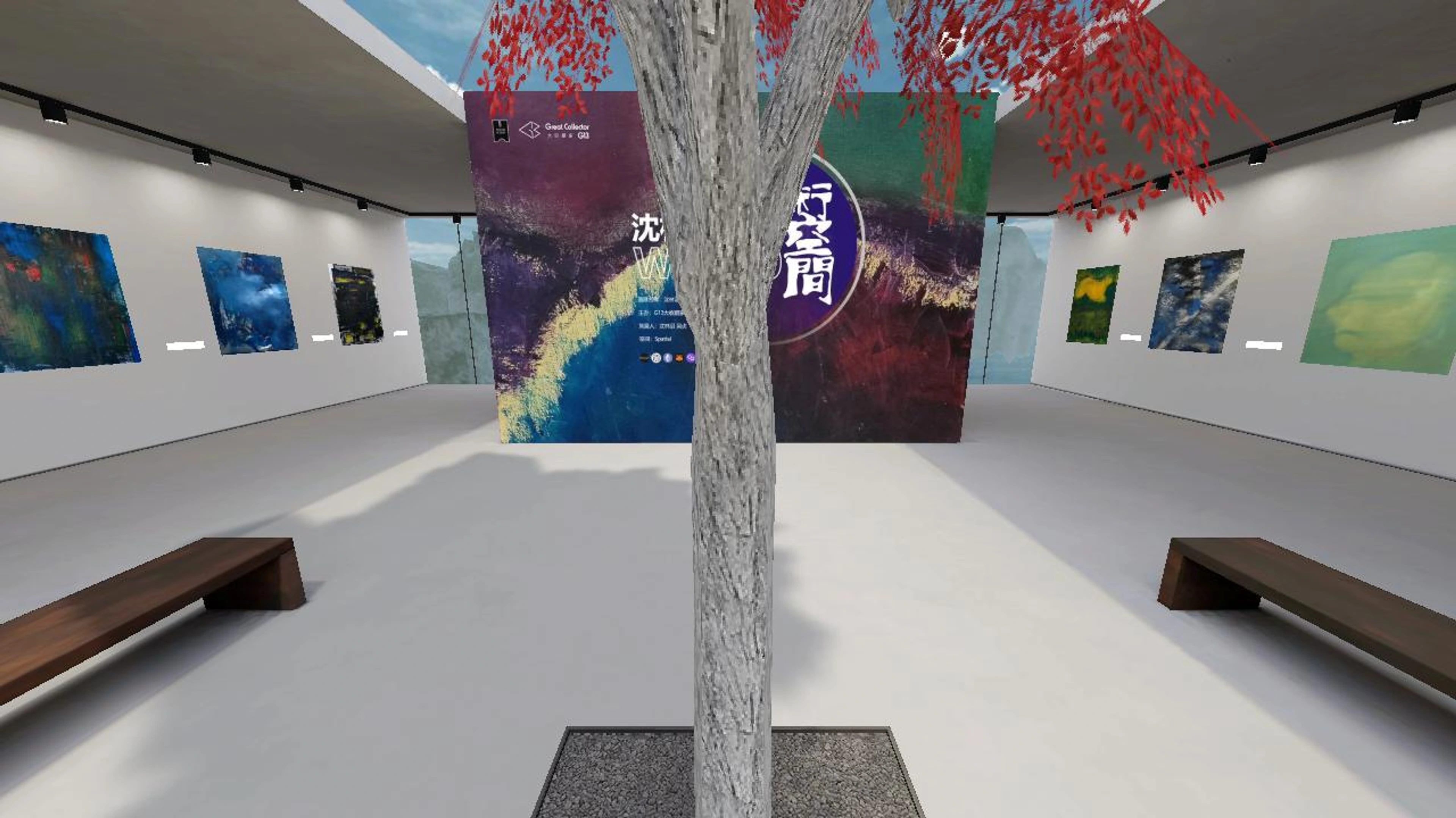 沈林沼web3.0艺术空间