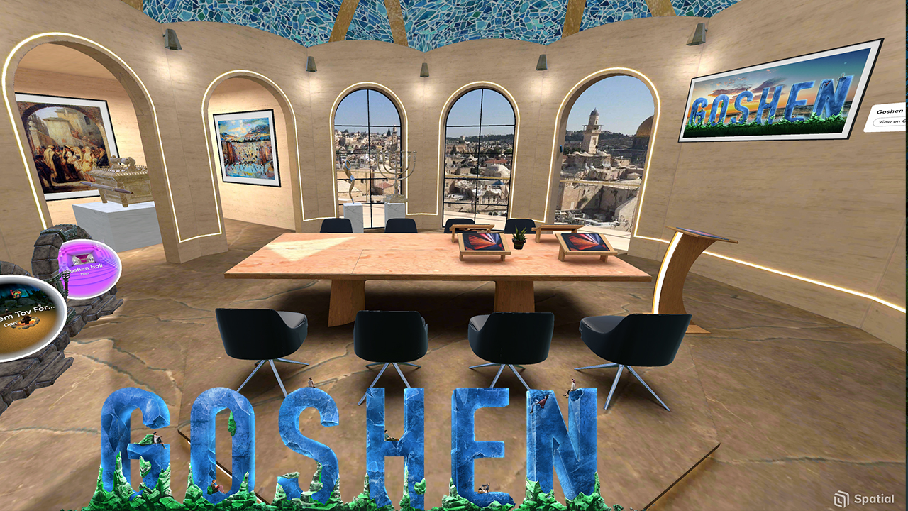 Goshen-Beit Midrash