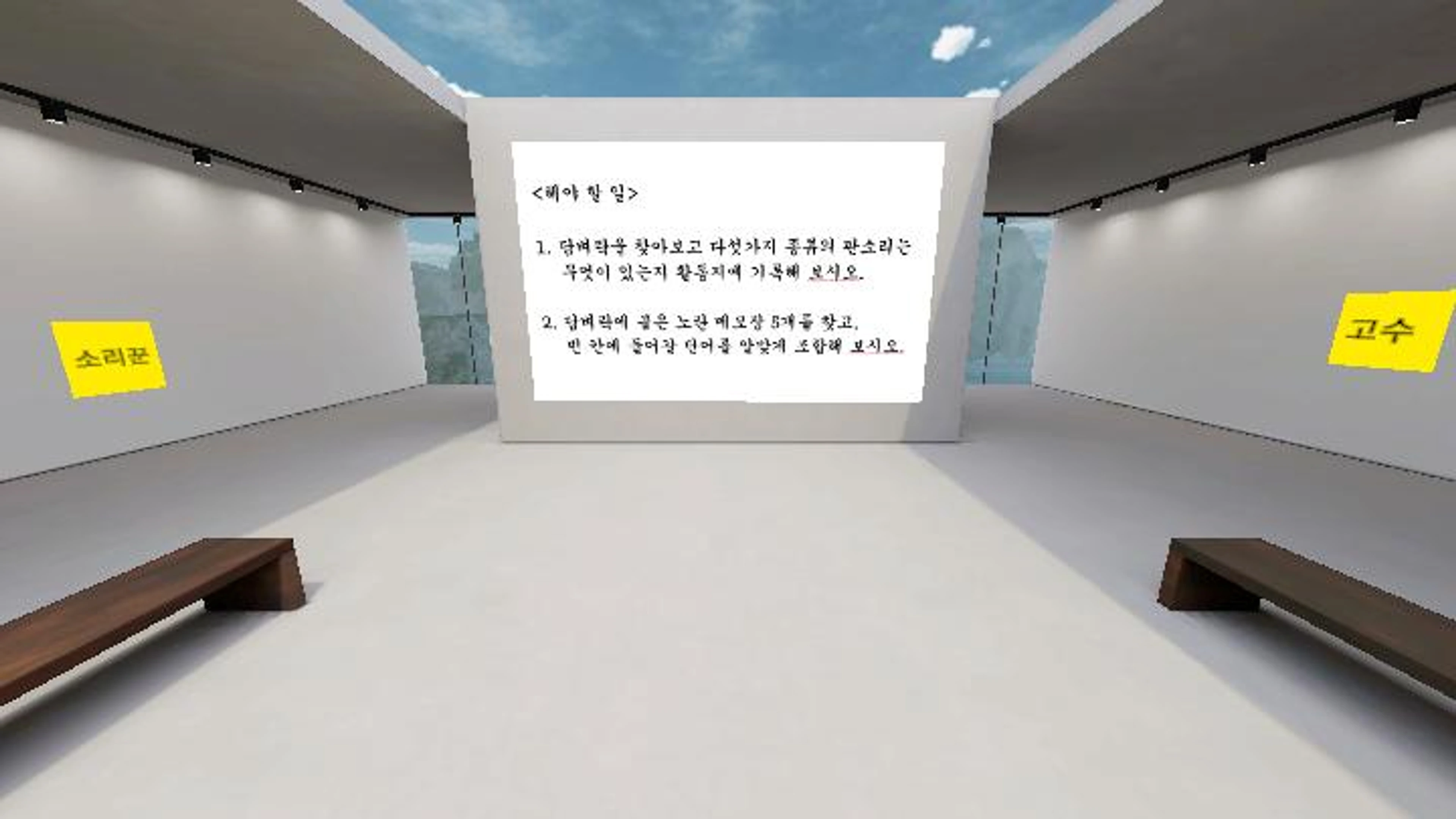 점촌중앙 서민문화 큰잔치