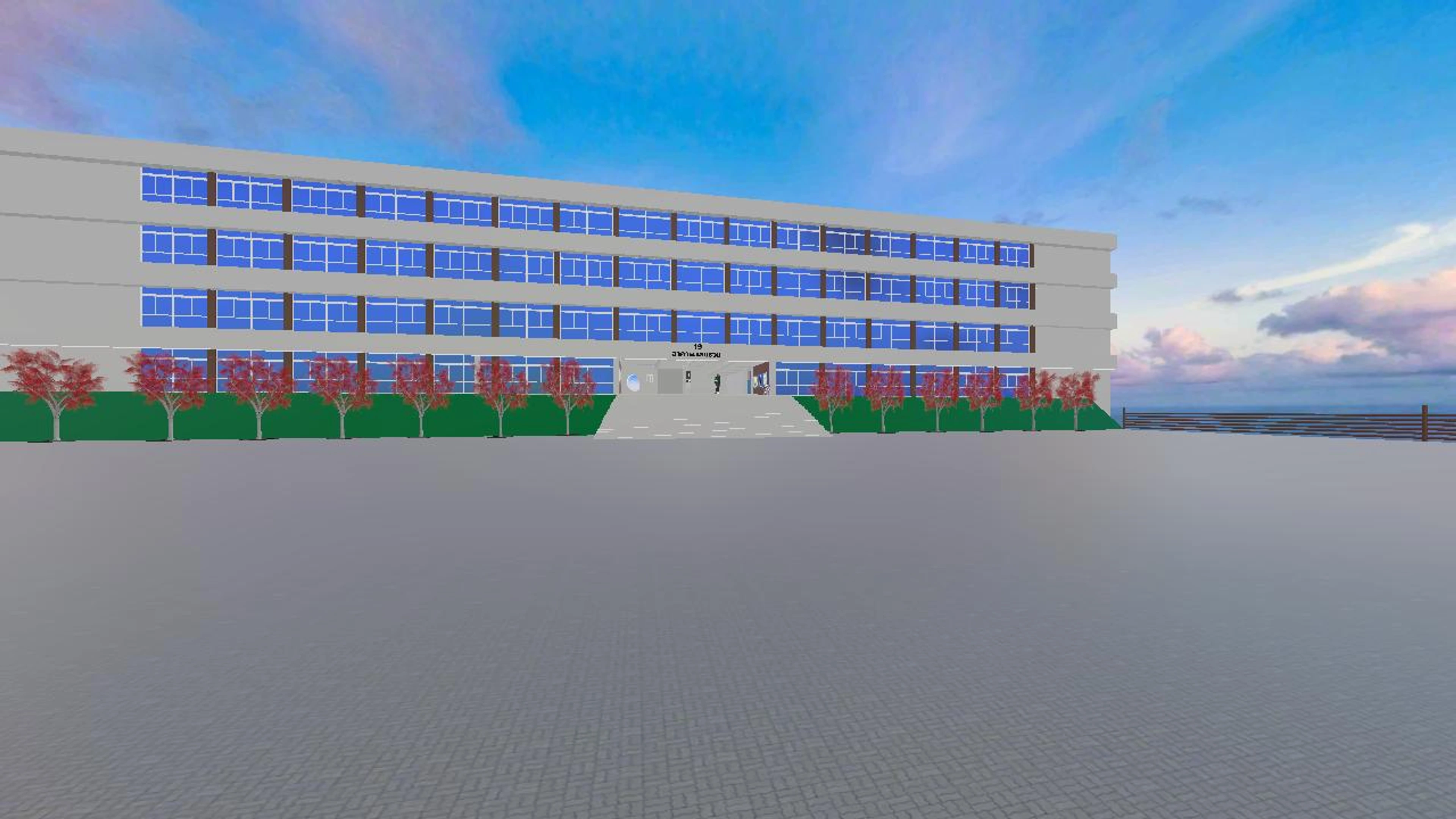 อาคาร19 มอ. ปัตตานี