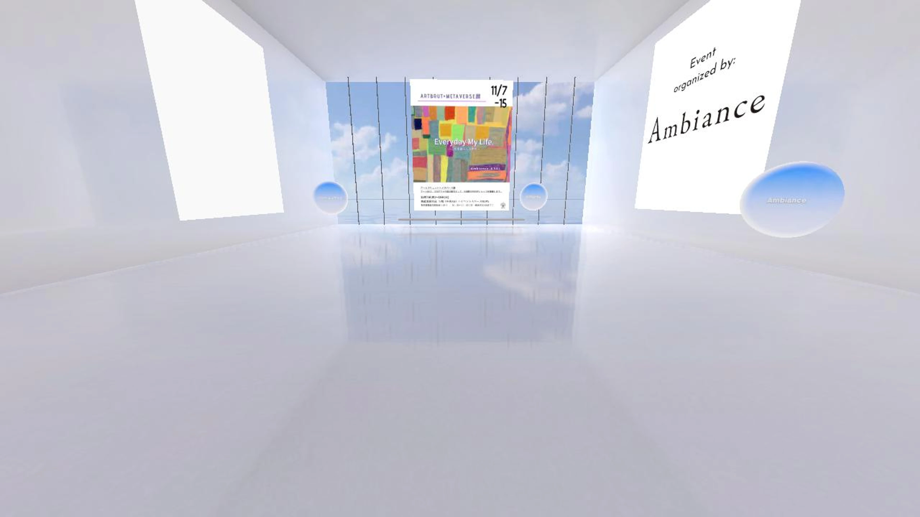 西武池袋本店POPUP Every day My Life.～この素晴らしき世界～