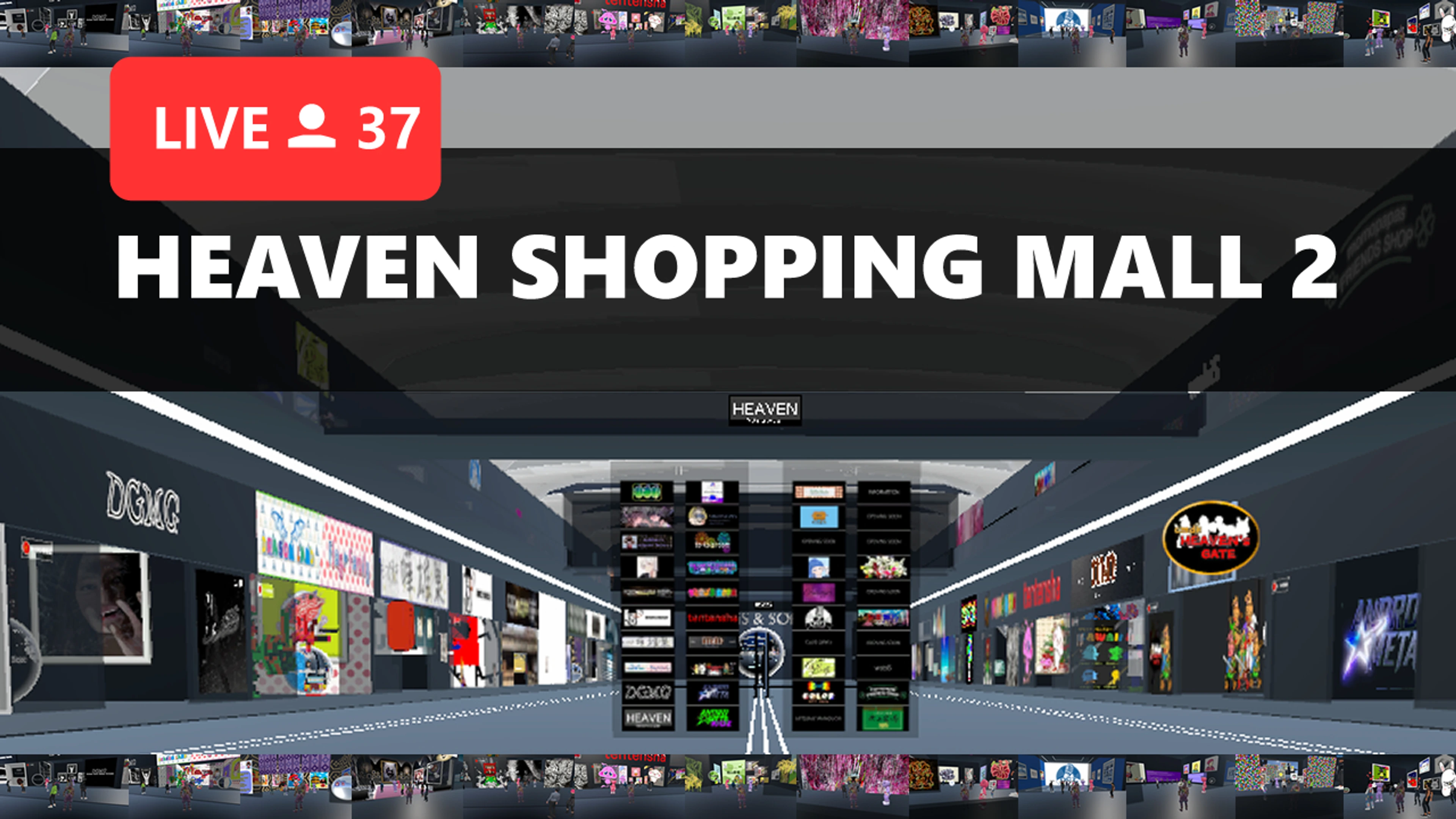 HEAVEN SHOPPING MALL 2