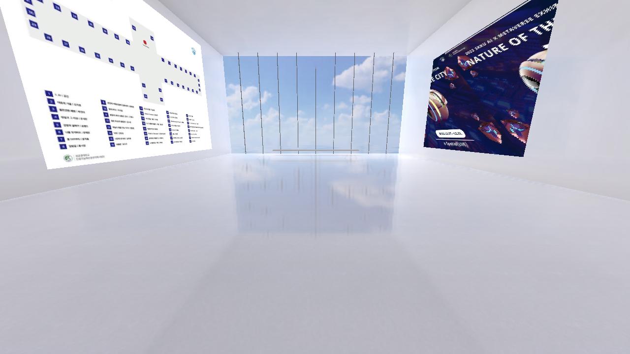 2022 SKKU AI x Metaverse Exhibition