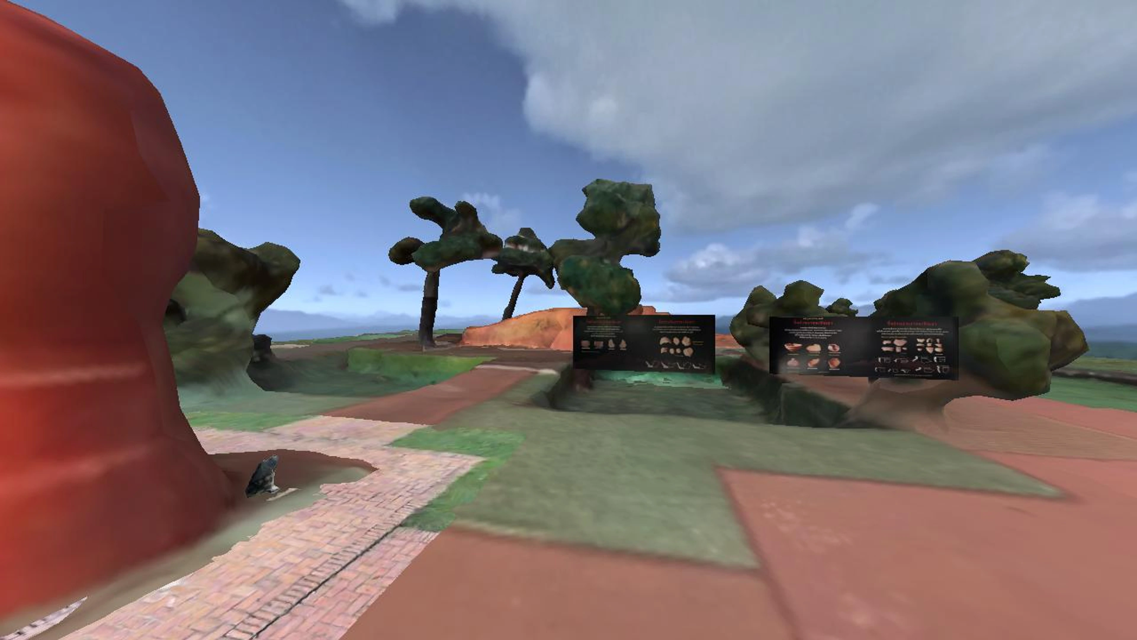 โบราณสถานเตาโอ่งอ่าง