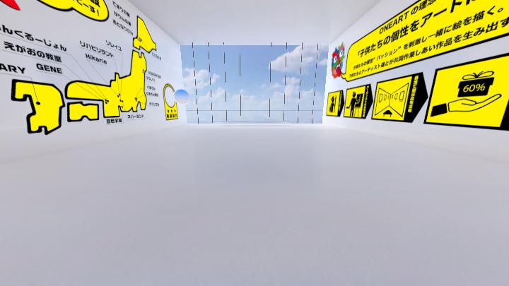 ONEART TOKYO 2022