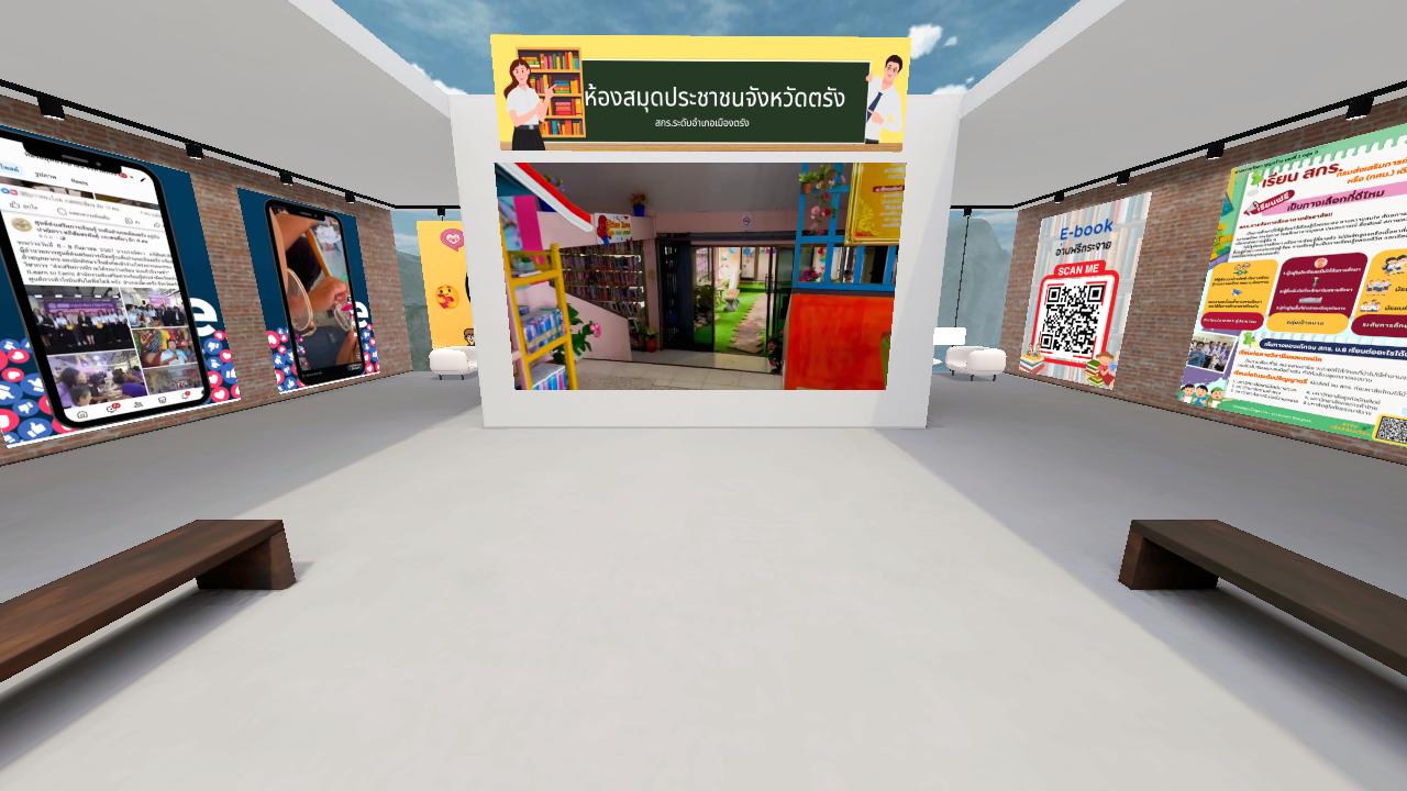 Trang Public Library's Bespoke Scene