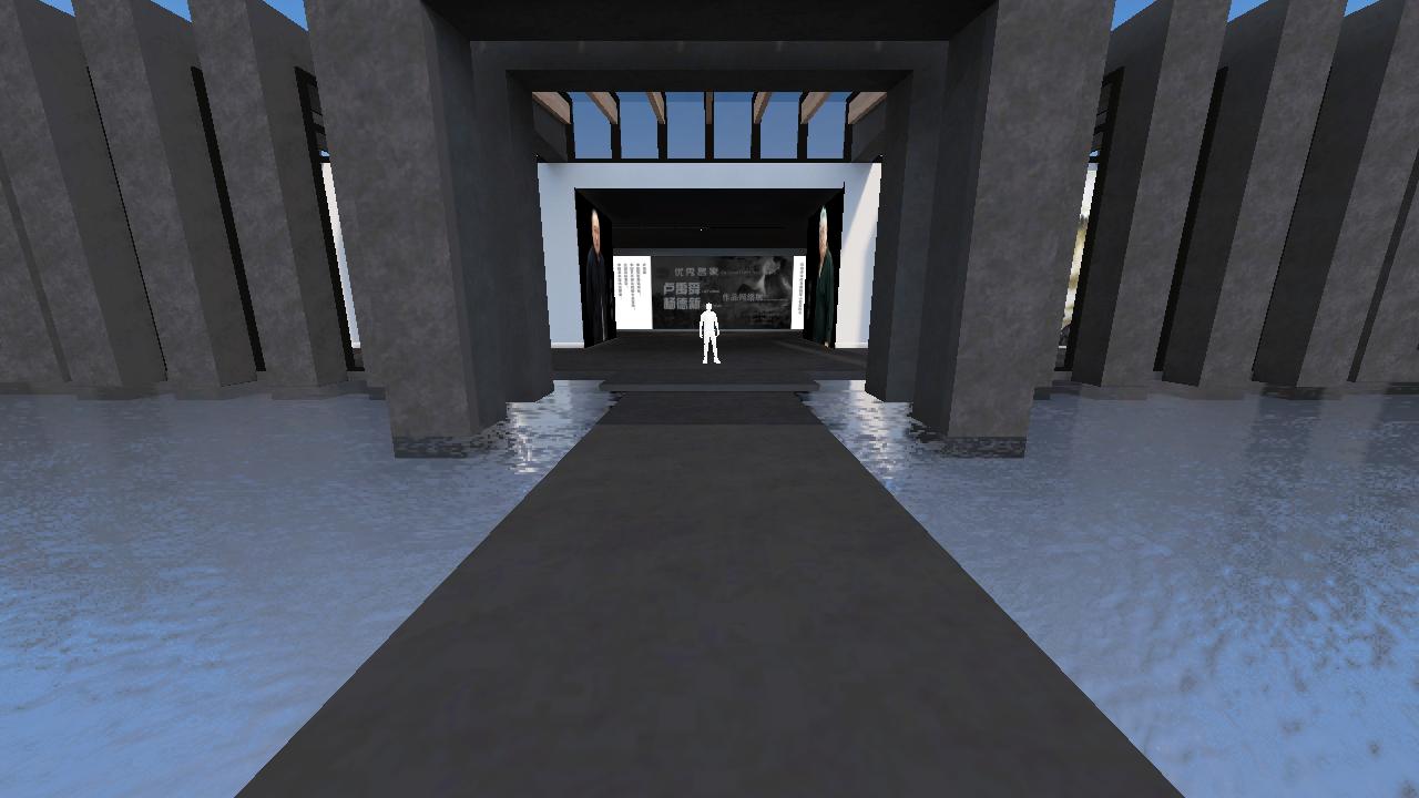 醉在江湖's Virtuhhhhal Scene