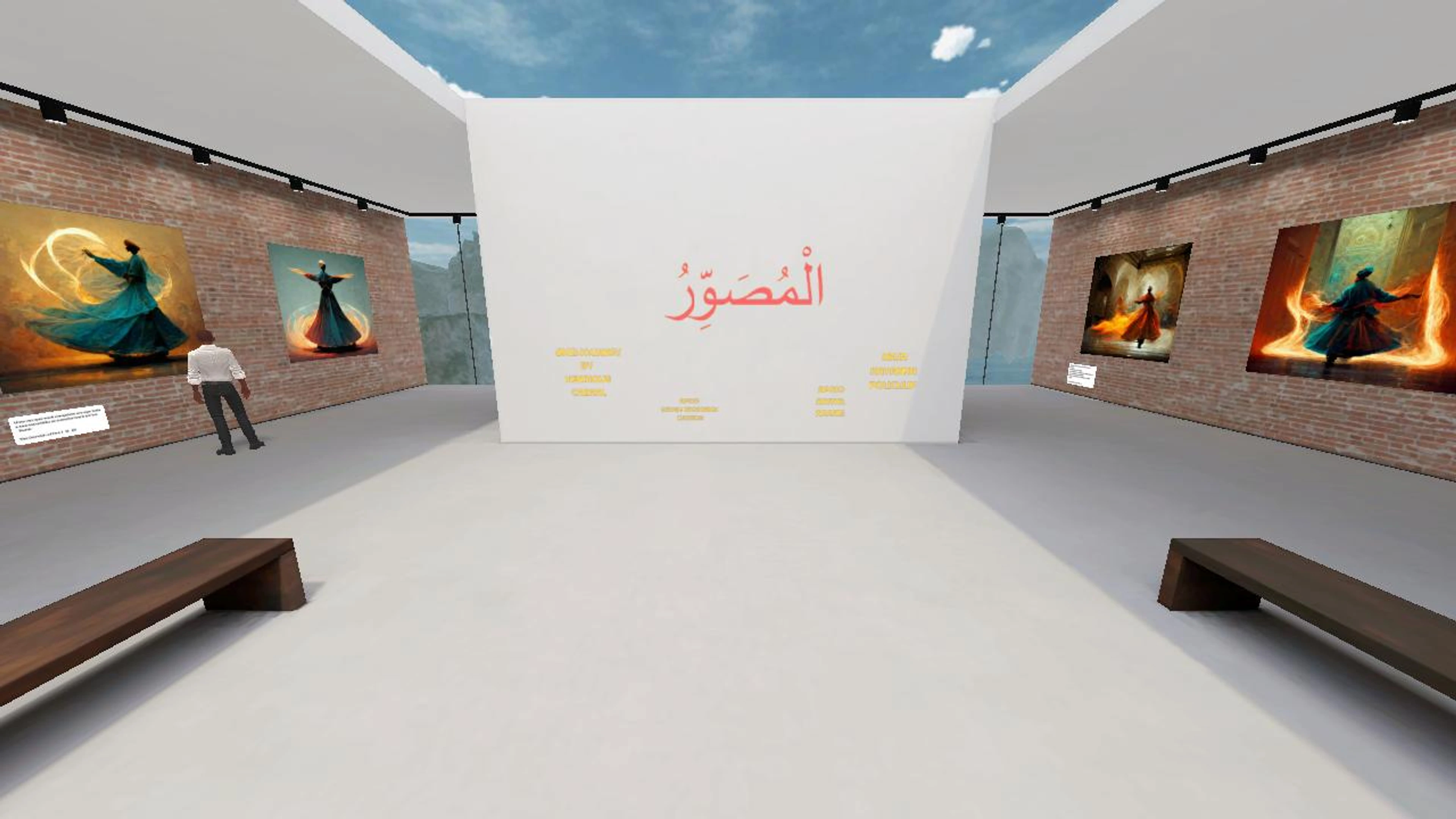 Sufism & Art - The Path to the Heart  
