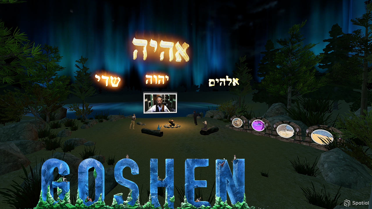 Goshen-Baal Shem Tov Forest