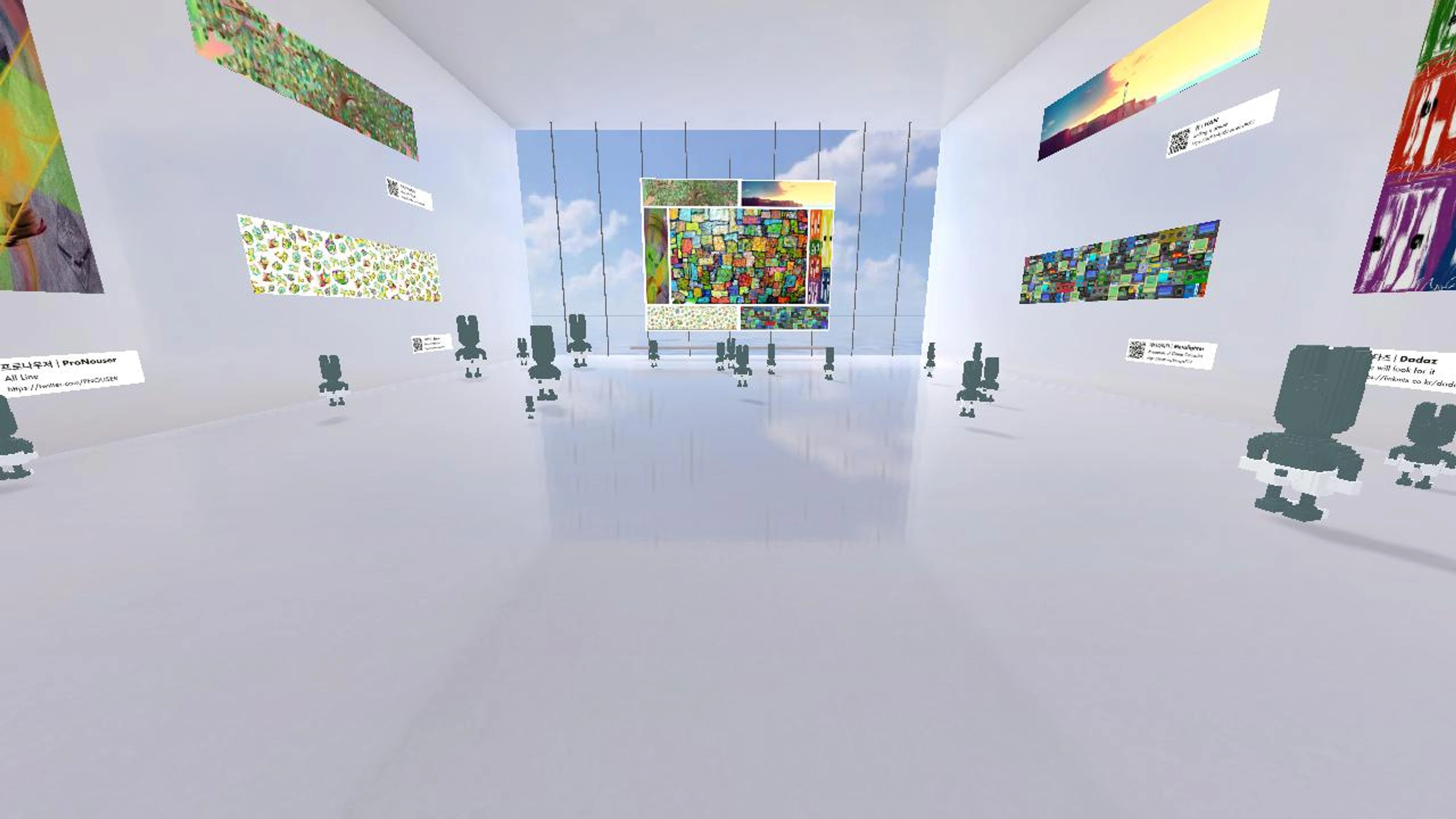 aMazed Gallery