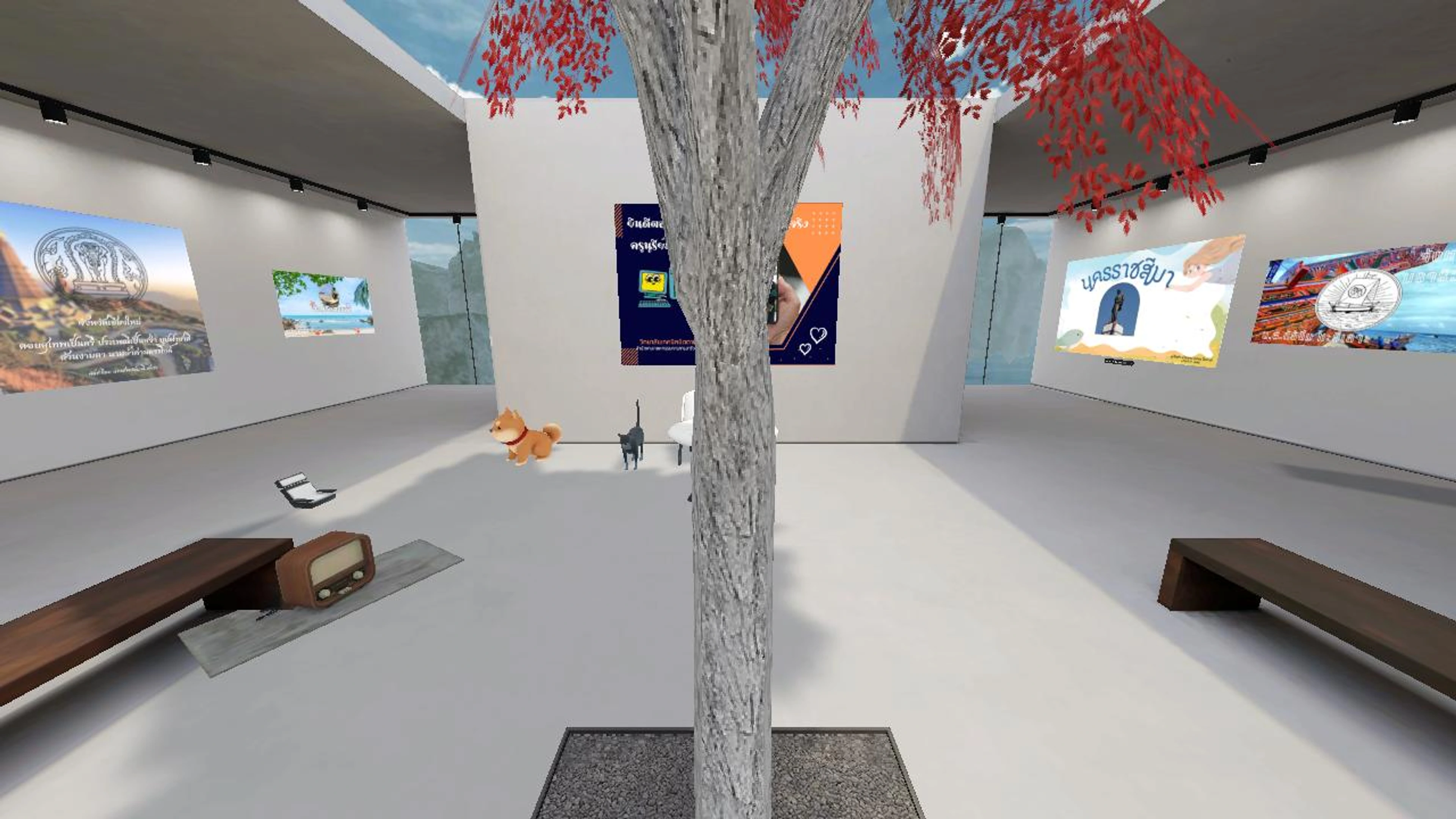 โปรแกรมนำเสนอ(คธ.1/1)