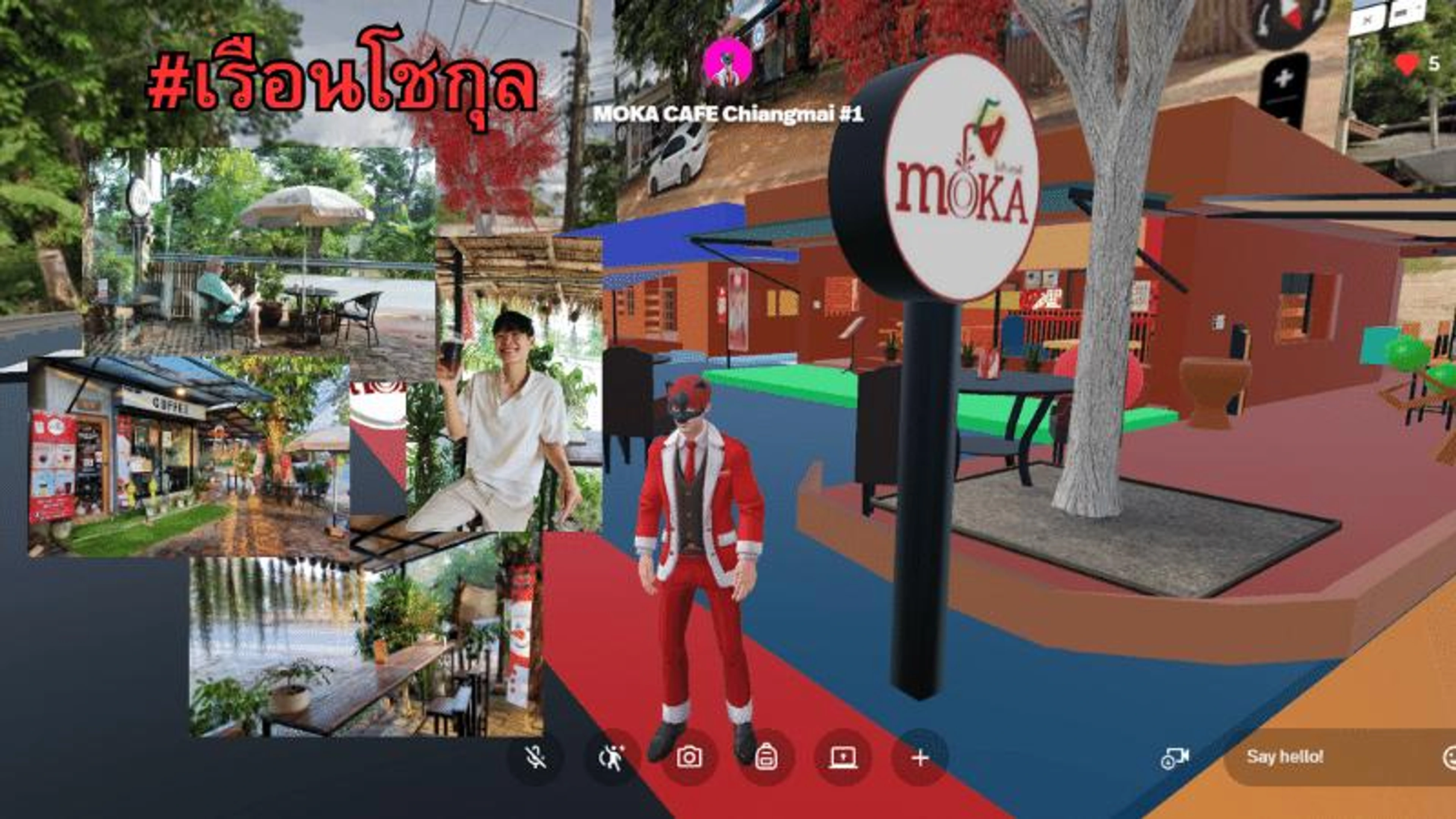 MOKA CAFE Chiangmai #1