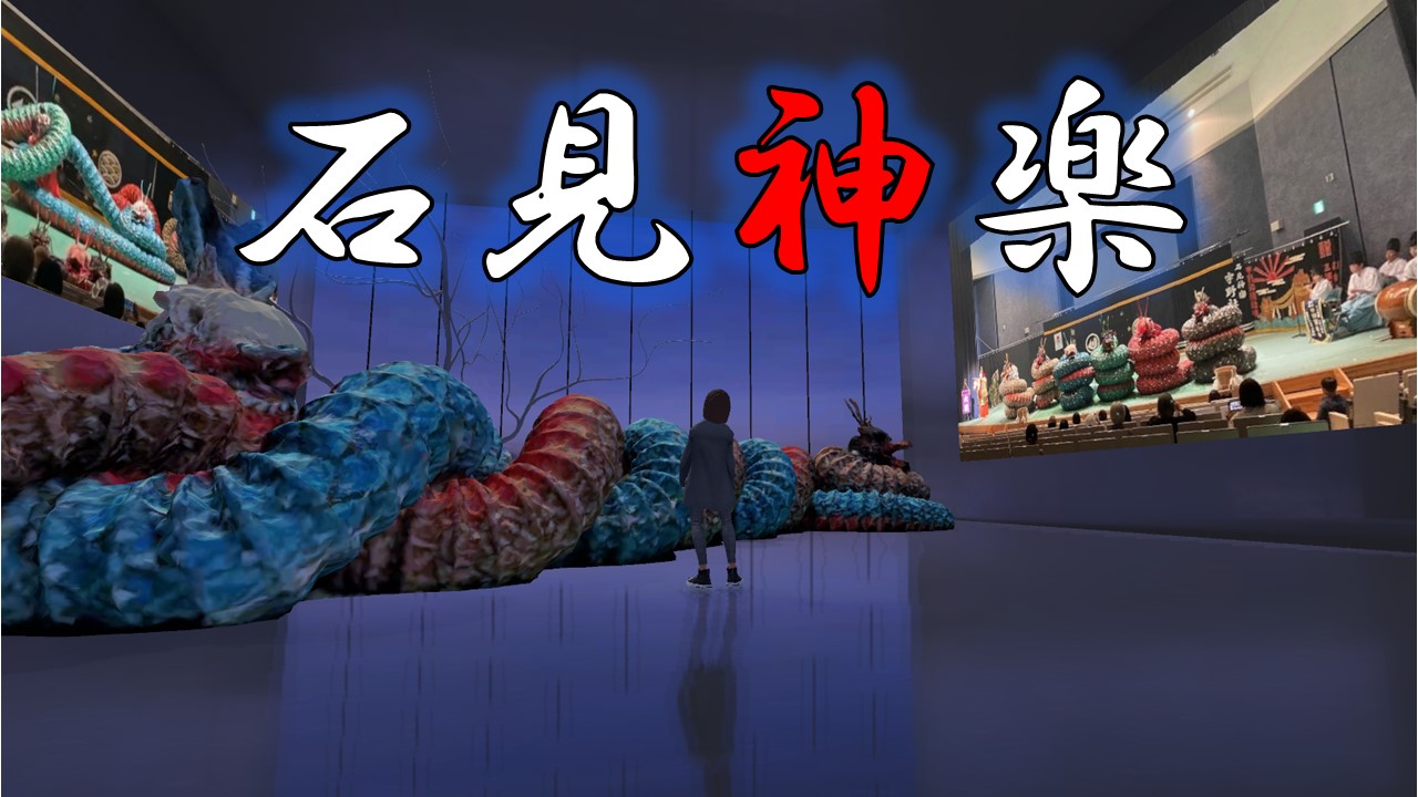 asahi-VR's profile